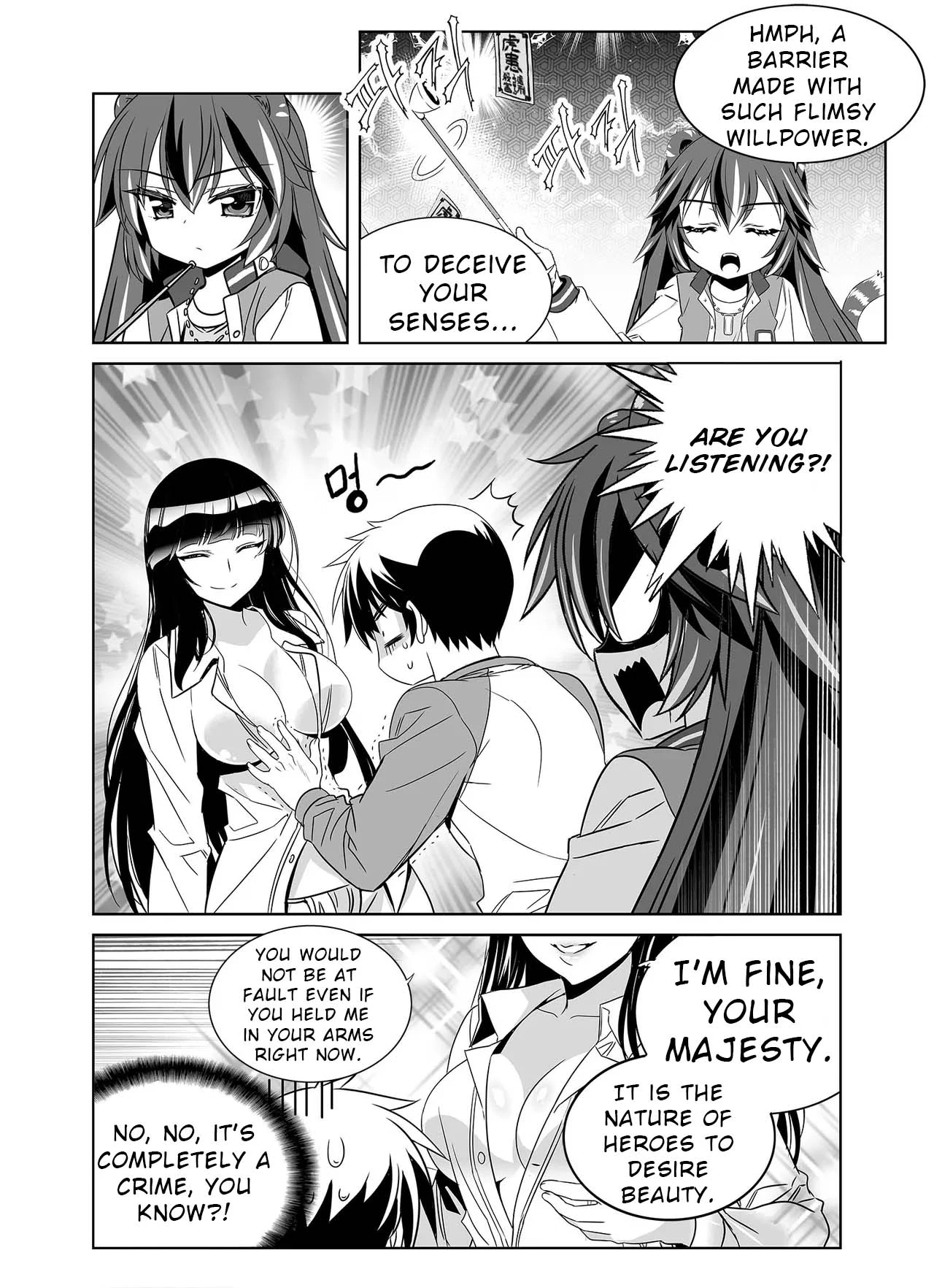 My Love Tiger Chapter 332 - Page 13