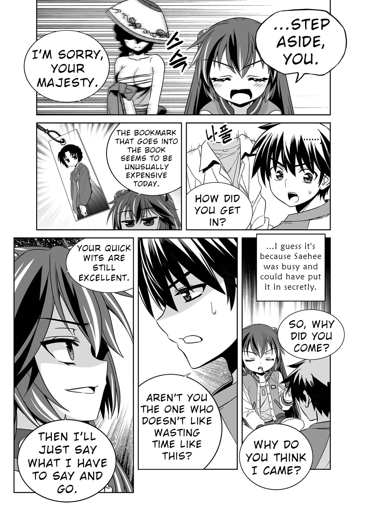 My Love Tiger Chapter 332 - Page 14