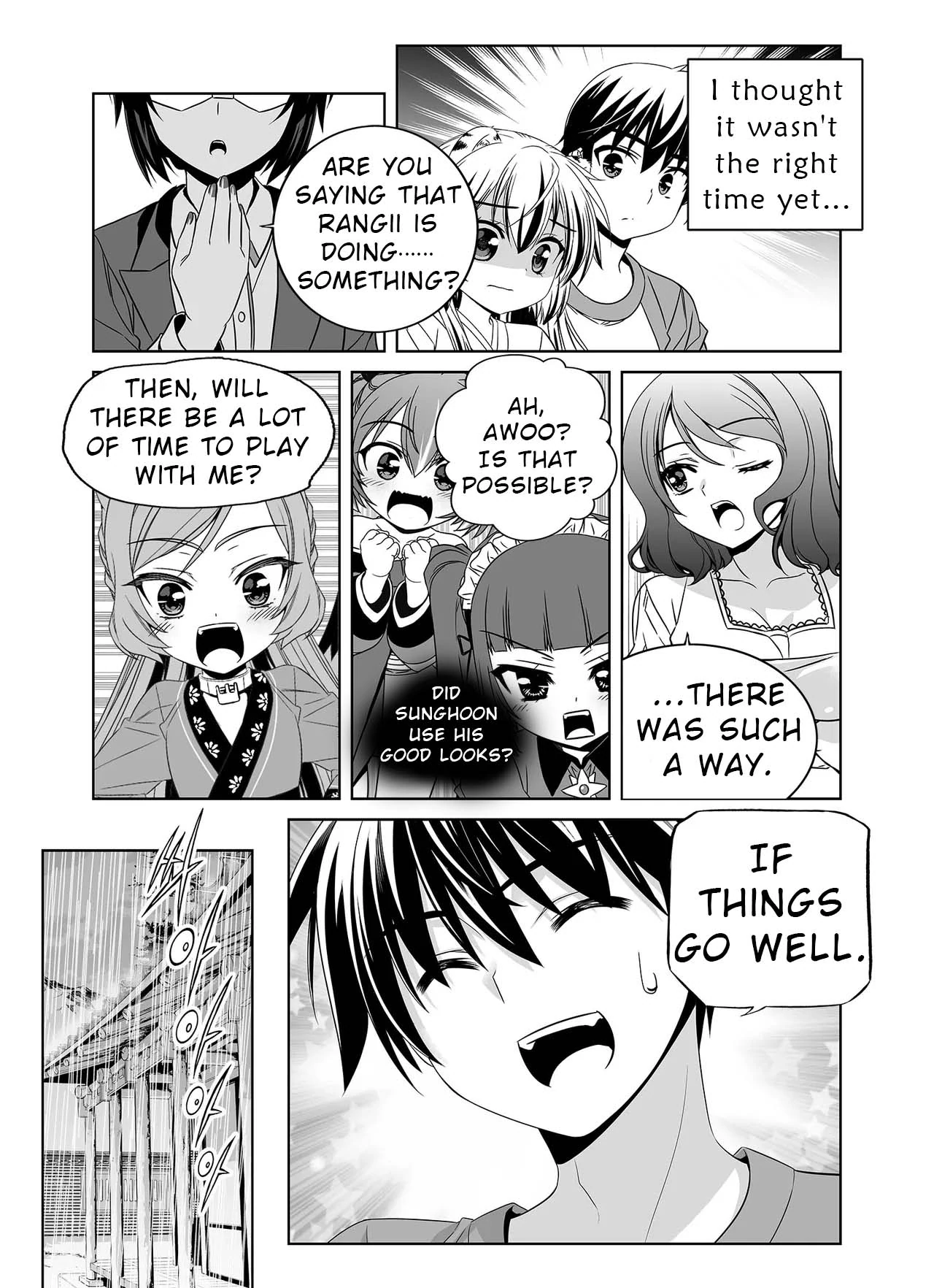 My Love Tiger Chapter 332 - Page 4