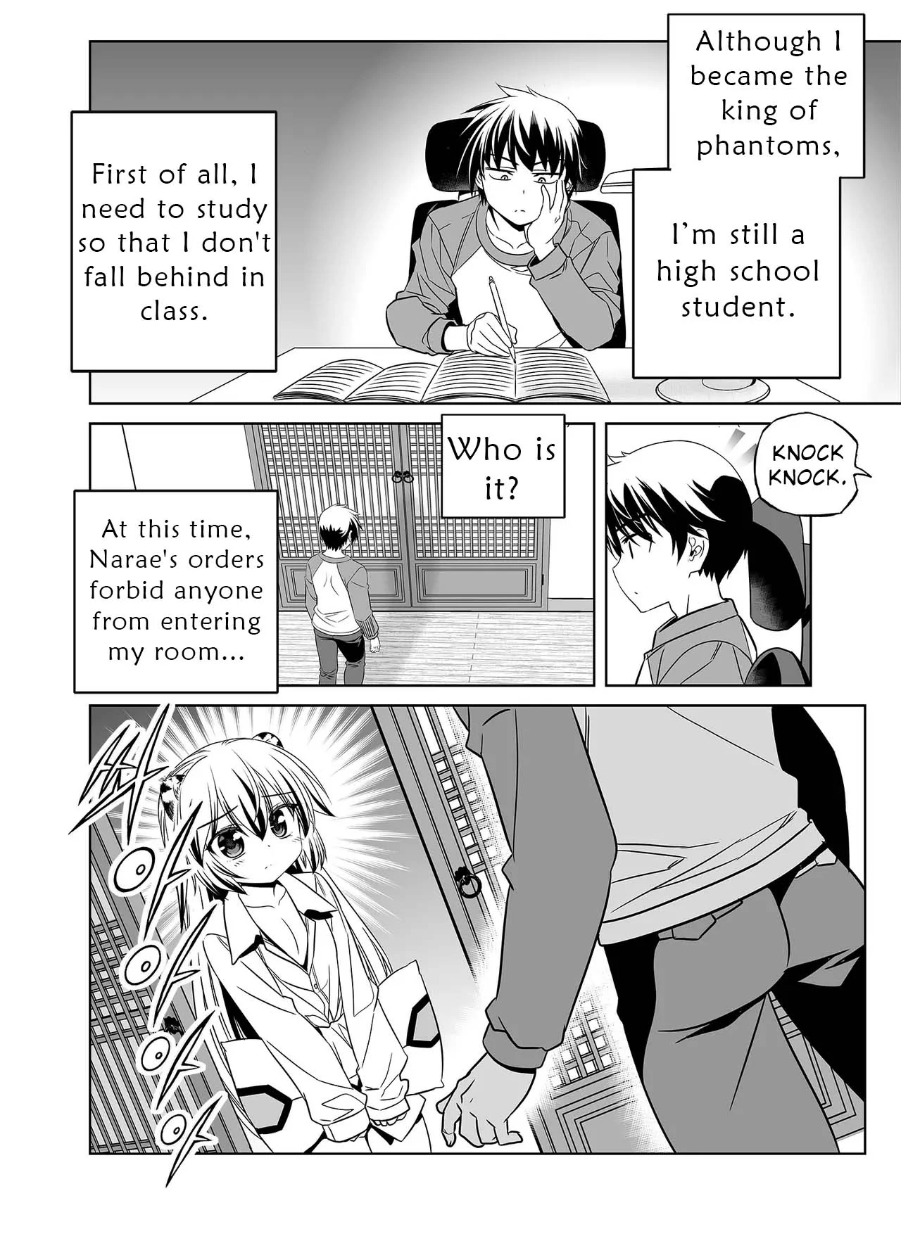 My Love Tiger Chapter 332 - Page 5