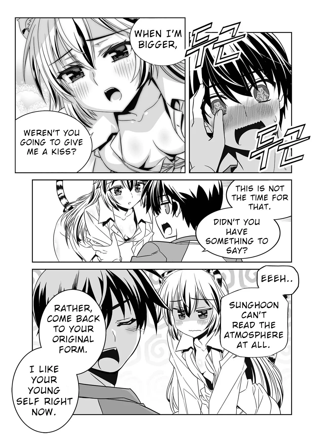 My Love Tiger Chapter 332 - Page 8