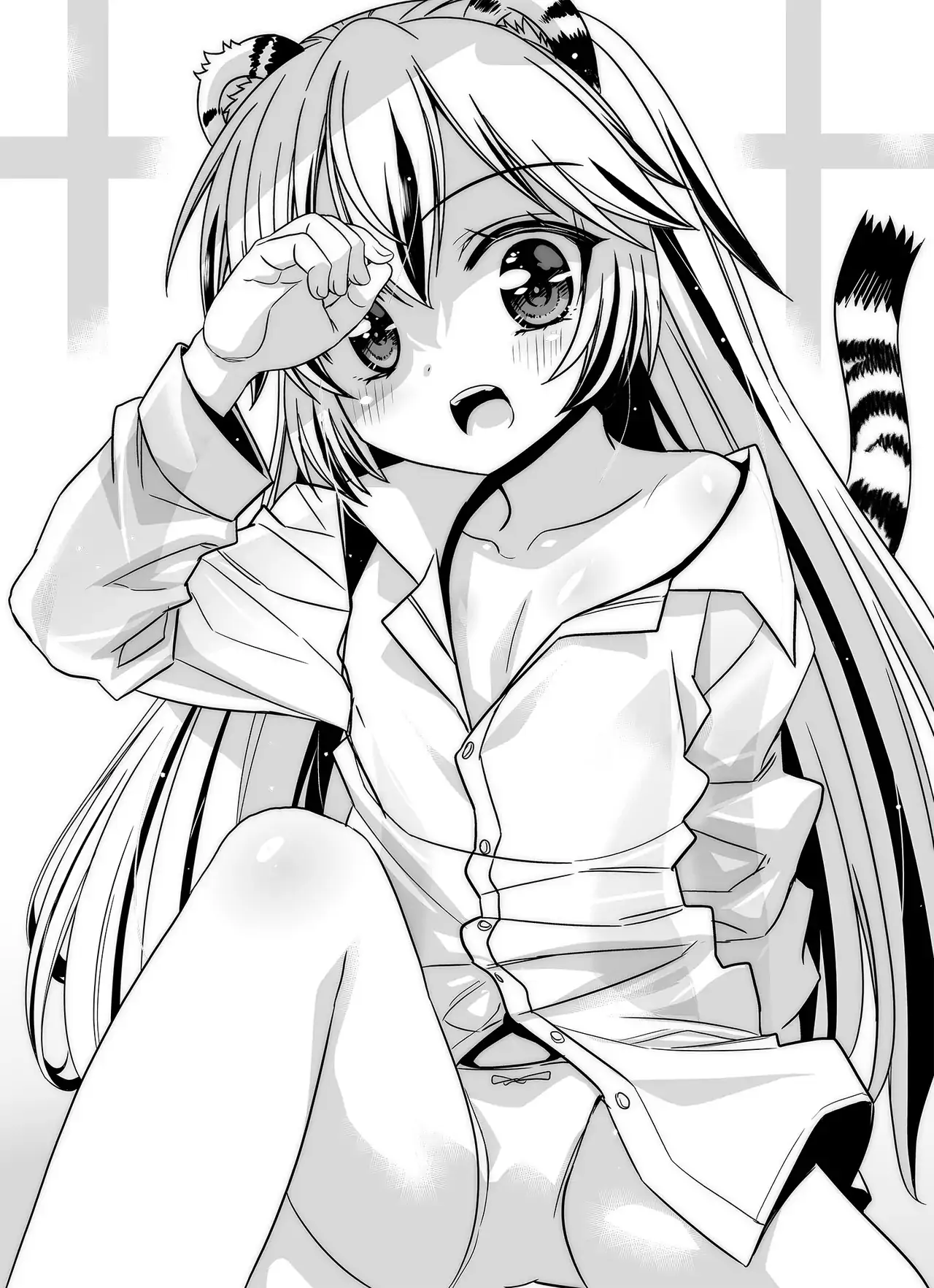 My Love Tiger Chapter 333 - Page 3