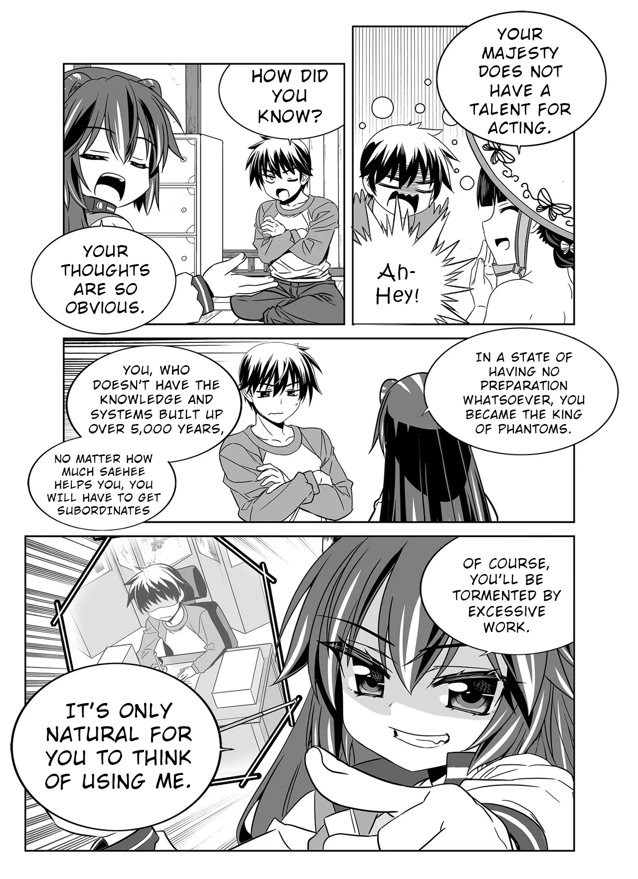 My Love Tiger Chapter 333 - Page 5