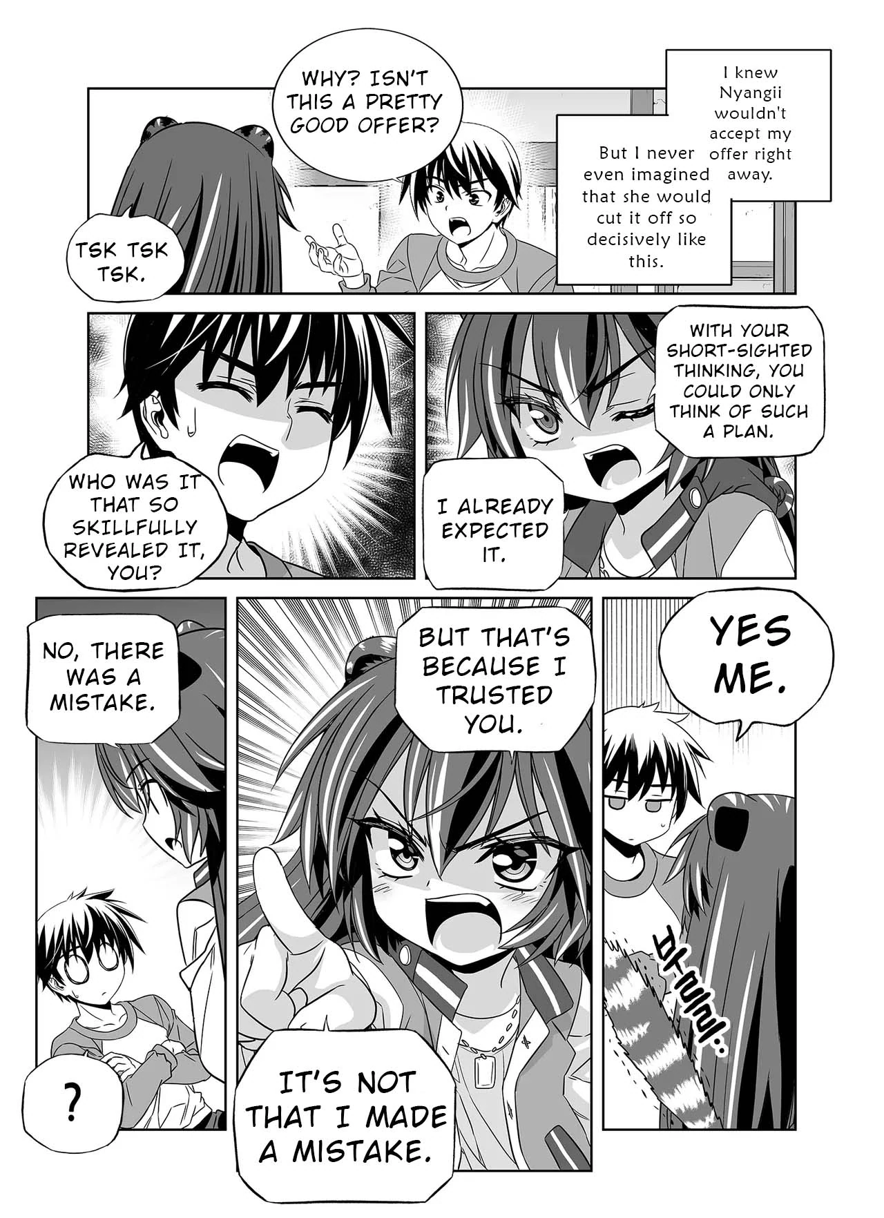 My Love Tiger Chapter 333 - Page 9