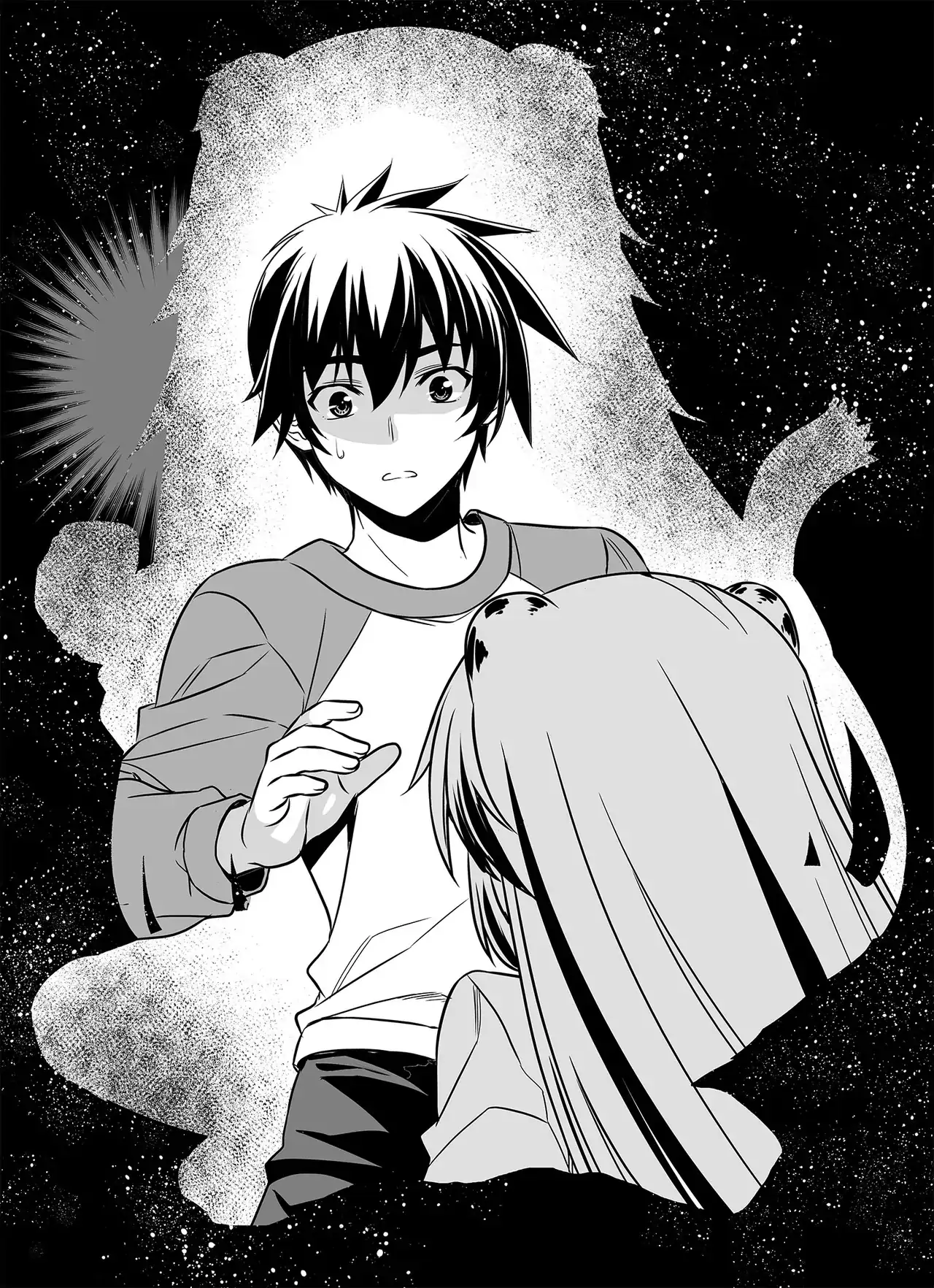 My Love Tiger Chapter 334 - Page 2