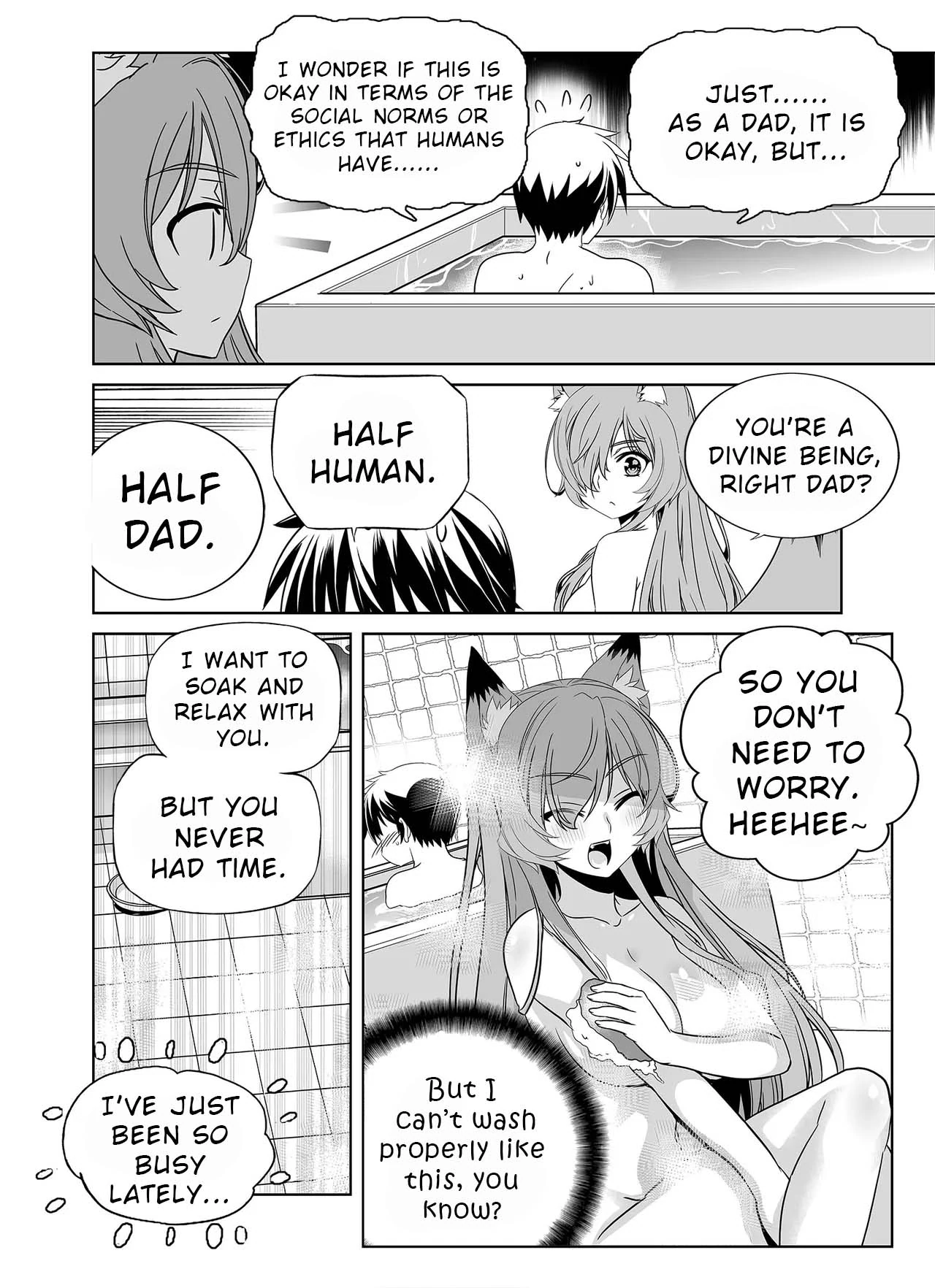 My Love Tiger Chapter 334 - Page 13