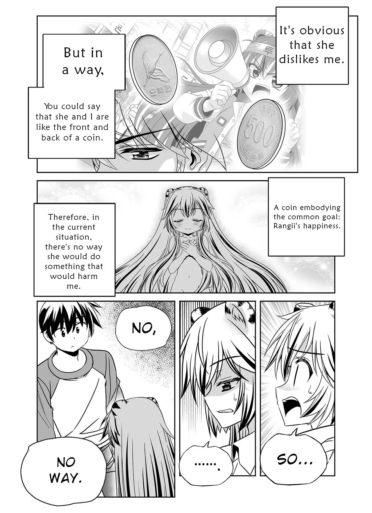 My Love Tiger Chapter 334 - Page 3