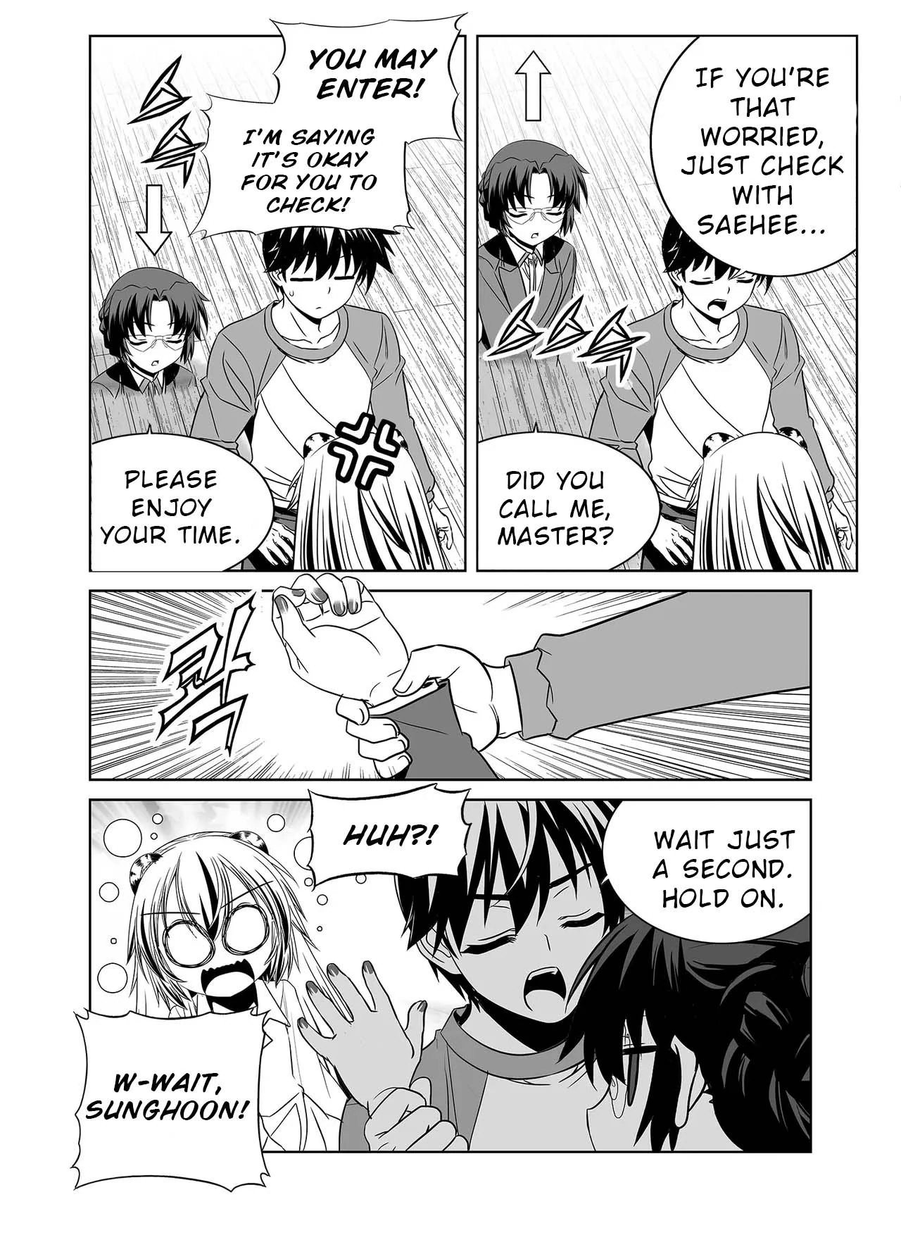 My Love Tiger Chapter 334 - Page 5