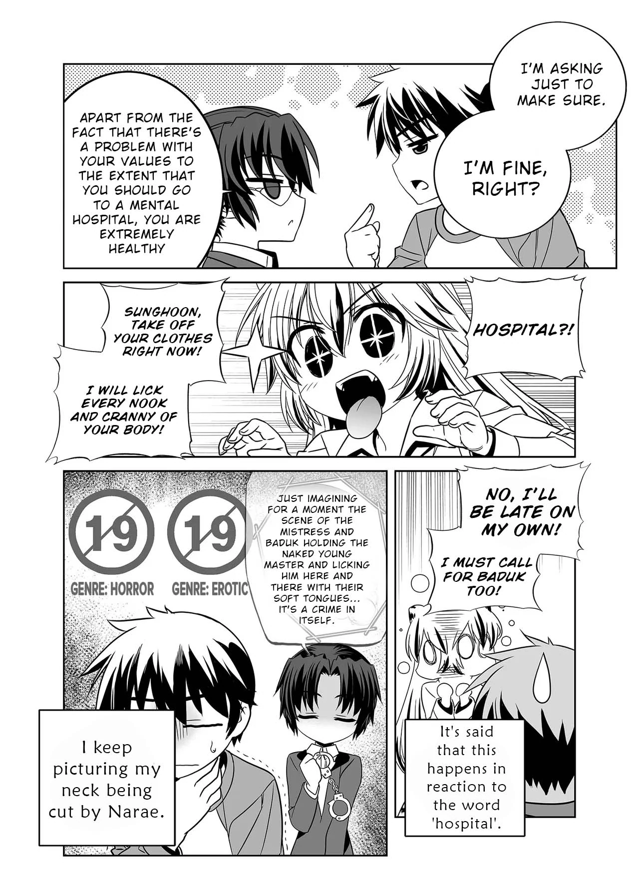 My Love Tiger Chapter 334 - Page 7