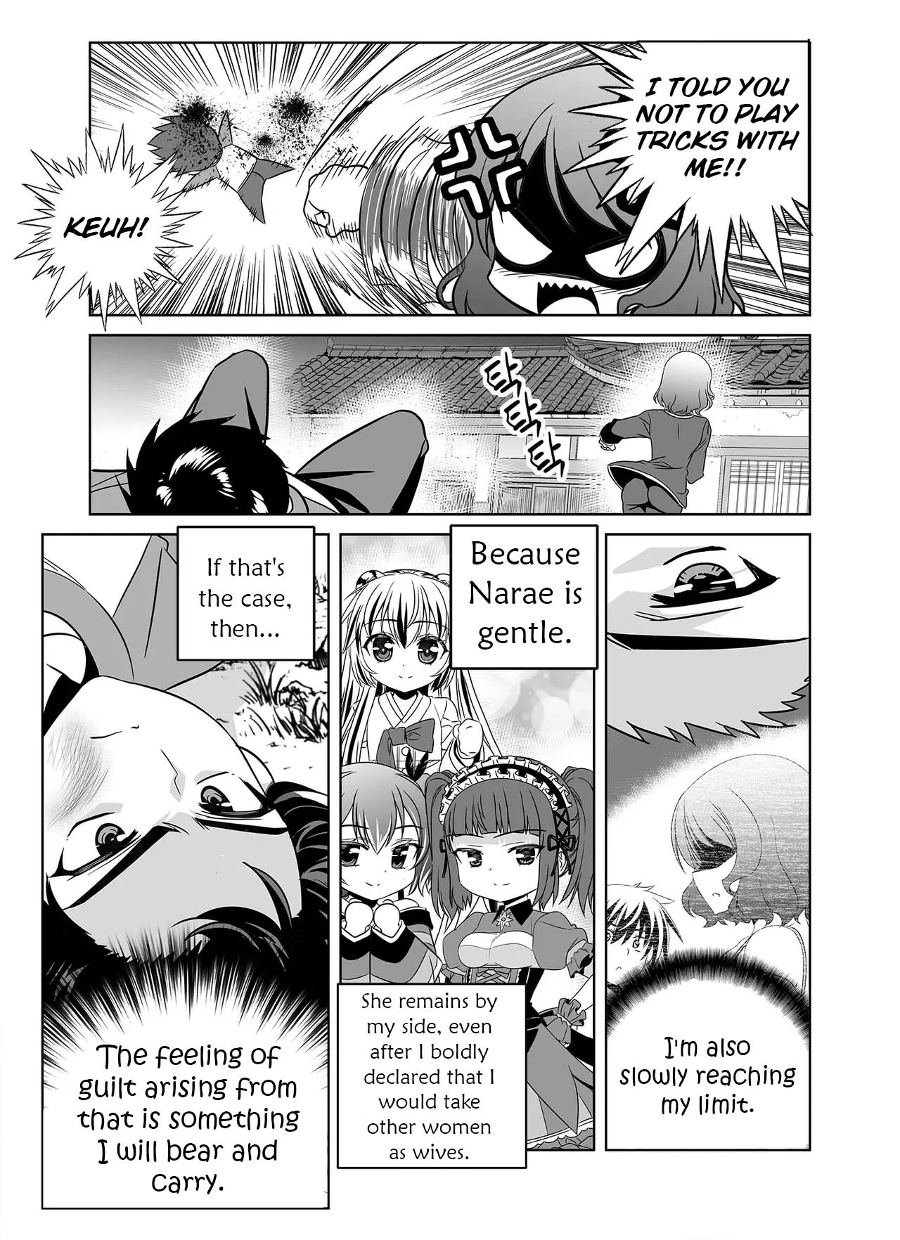 My Love Tiger Chapter 335 - Page 14