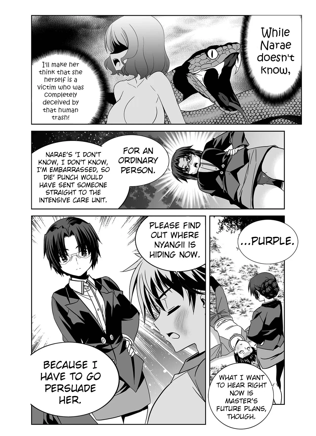 My Love Tiger Chapter 335 - Page 15