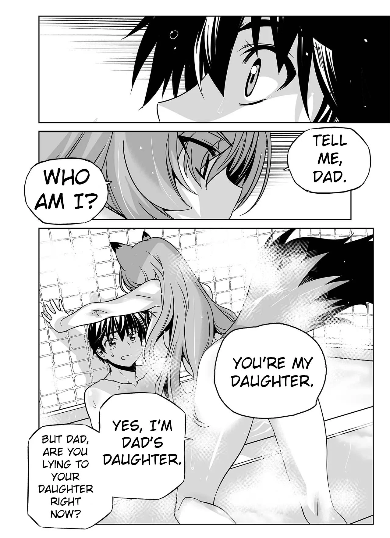 My Love Tiger Chapter 335 - Page 3