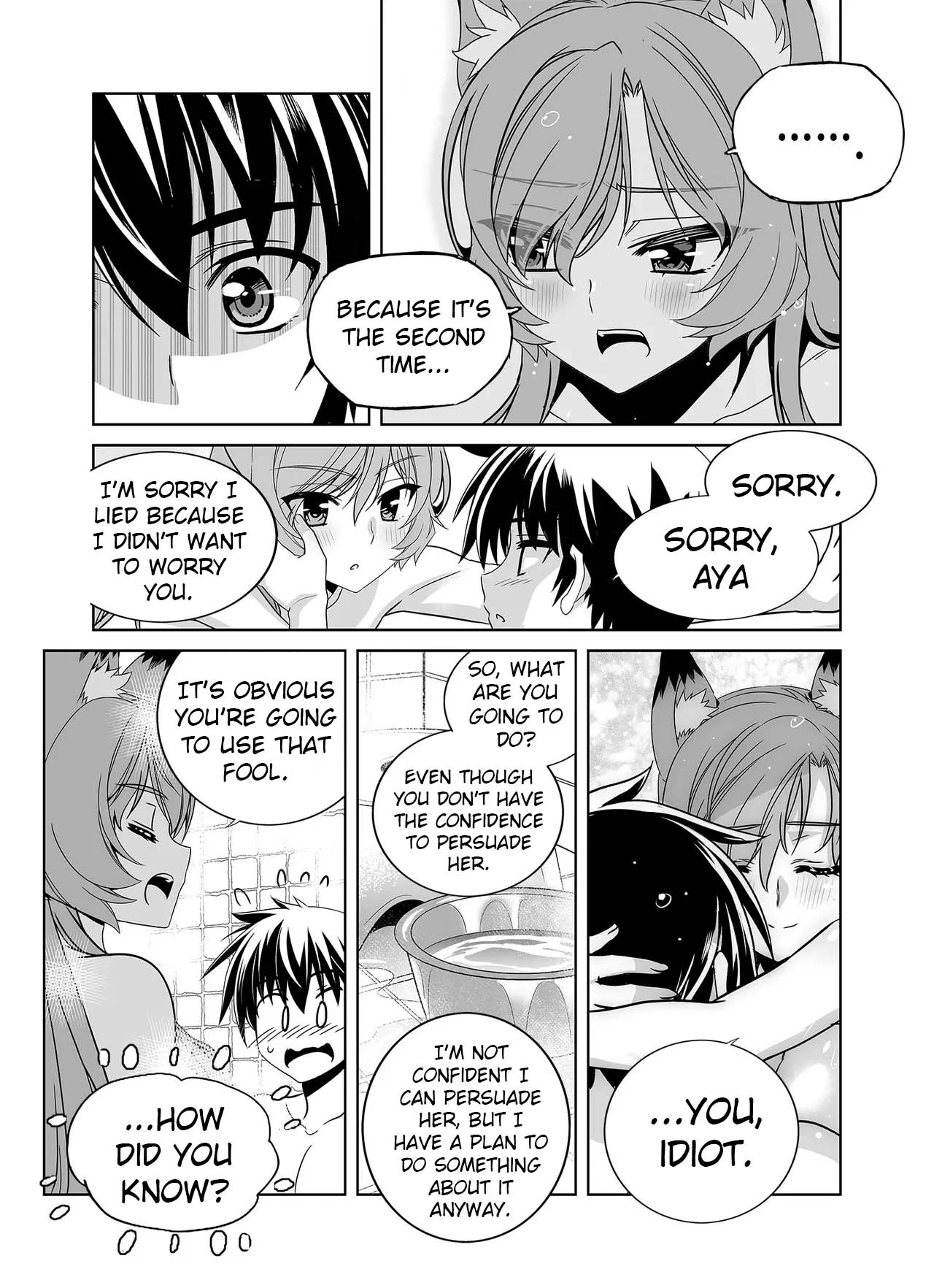 My Love Tiger Chapter 335 - Page 4