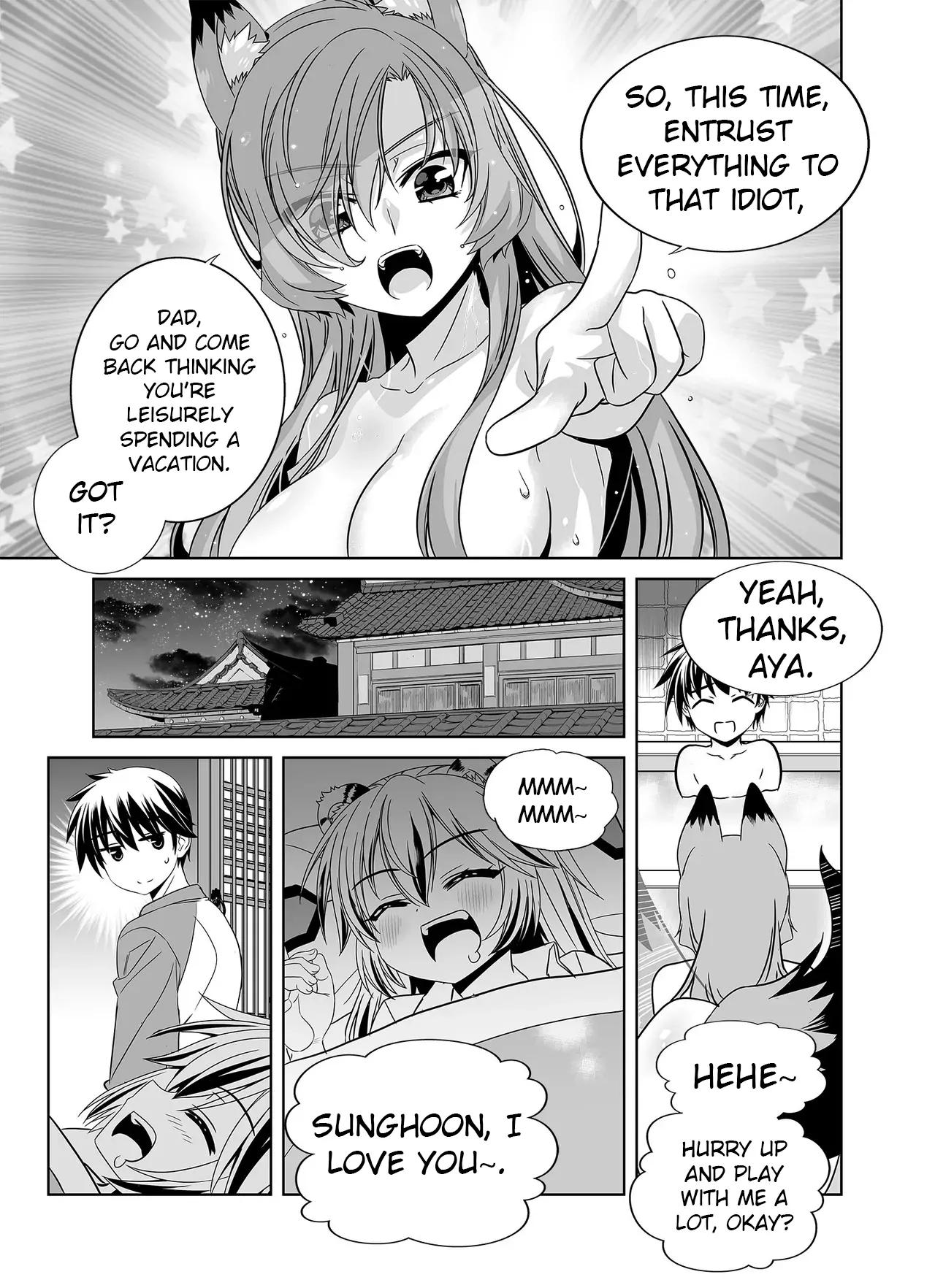 My Love Tiger Chapter 335 - Page 6