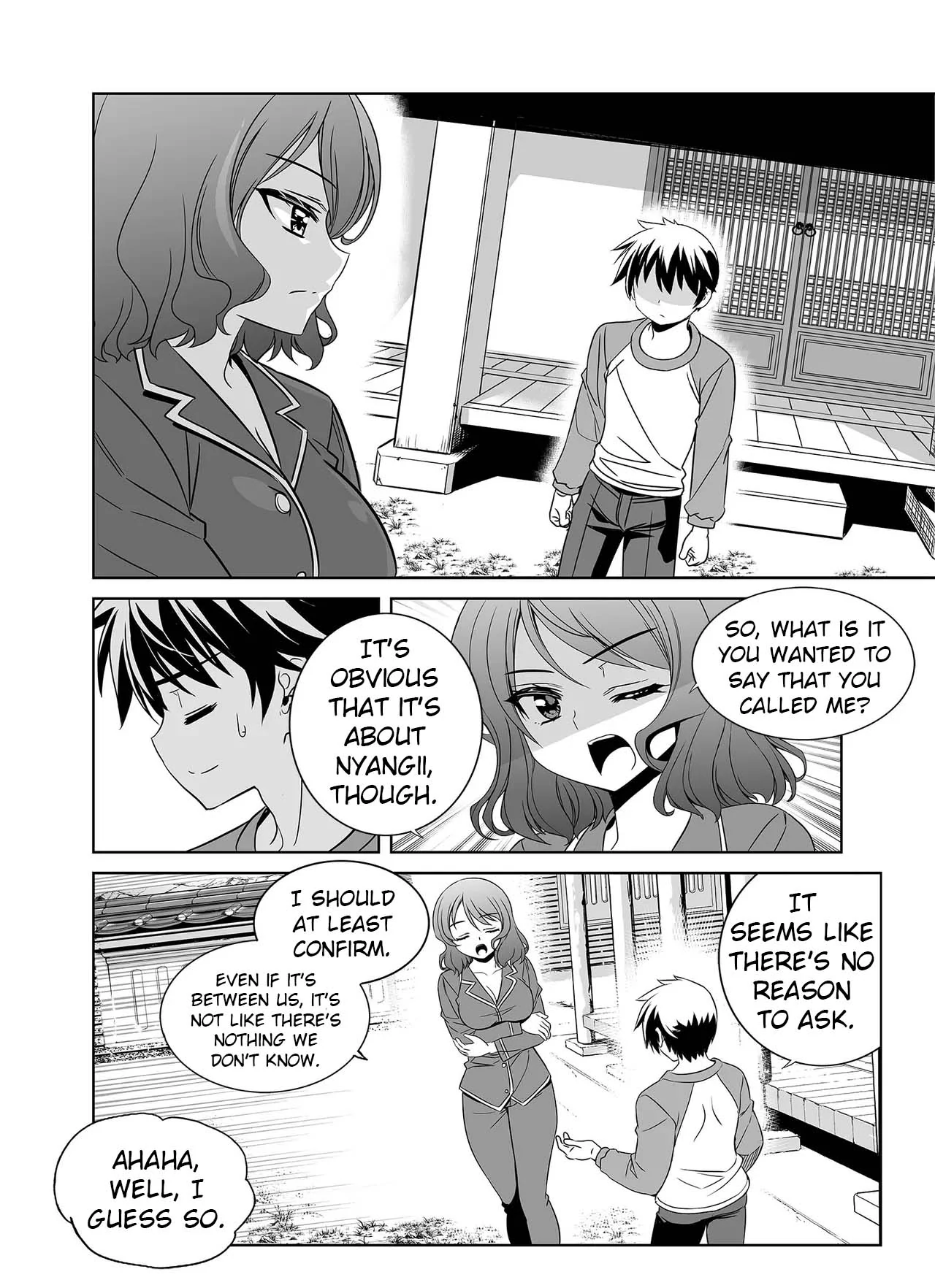 My Love Tiger Chapter 335 - Page 7