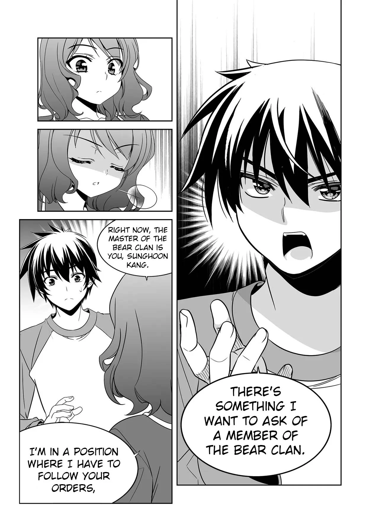 My Love Tiger Chapter 335 - Page 8