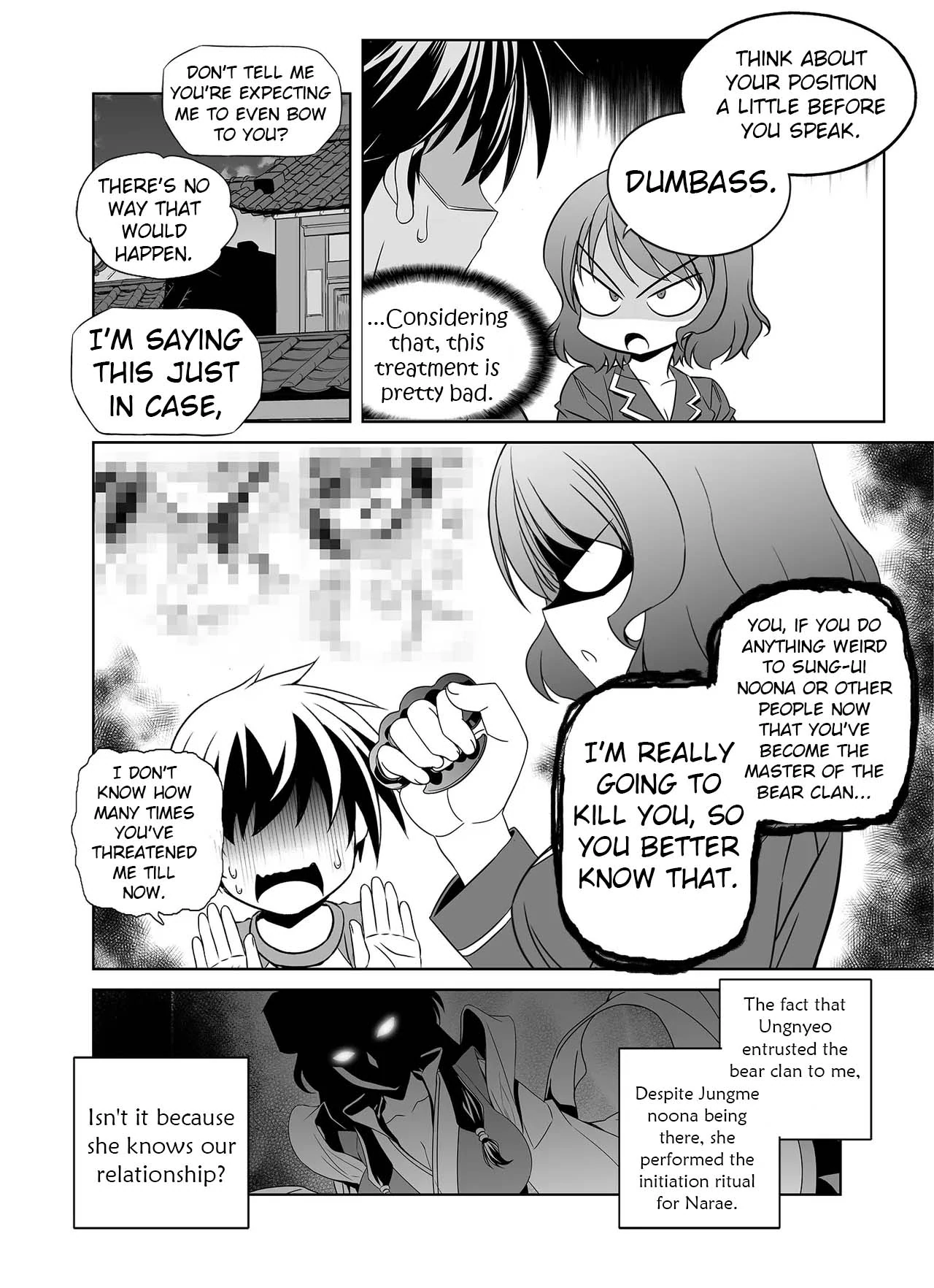 My Love Tiger Chapter 335 - Page 9