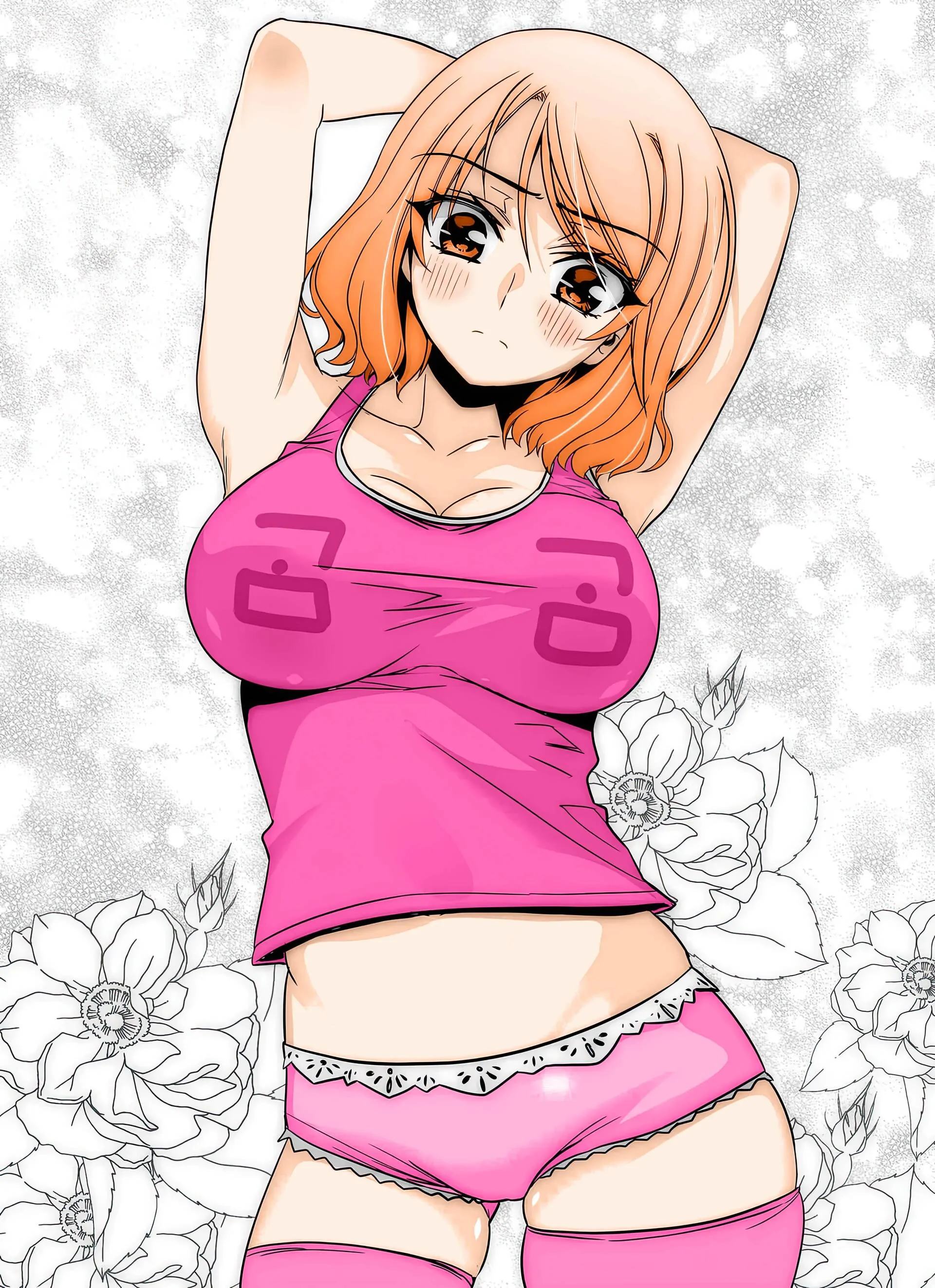 My Love Tiger Chapter 336 - Page 2