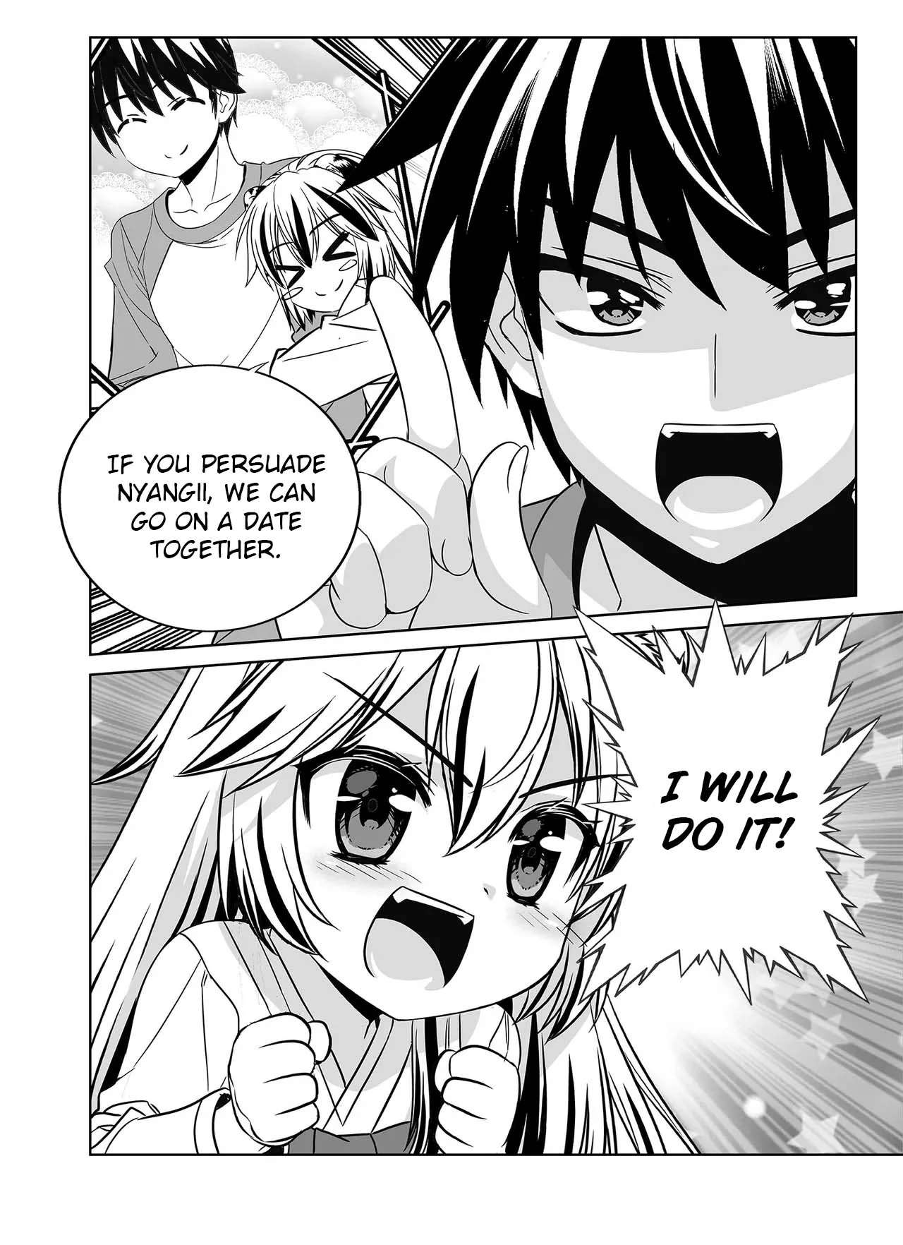 My Love Tiger Chapter 336 - Page 12