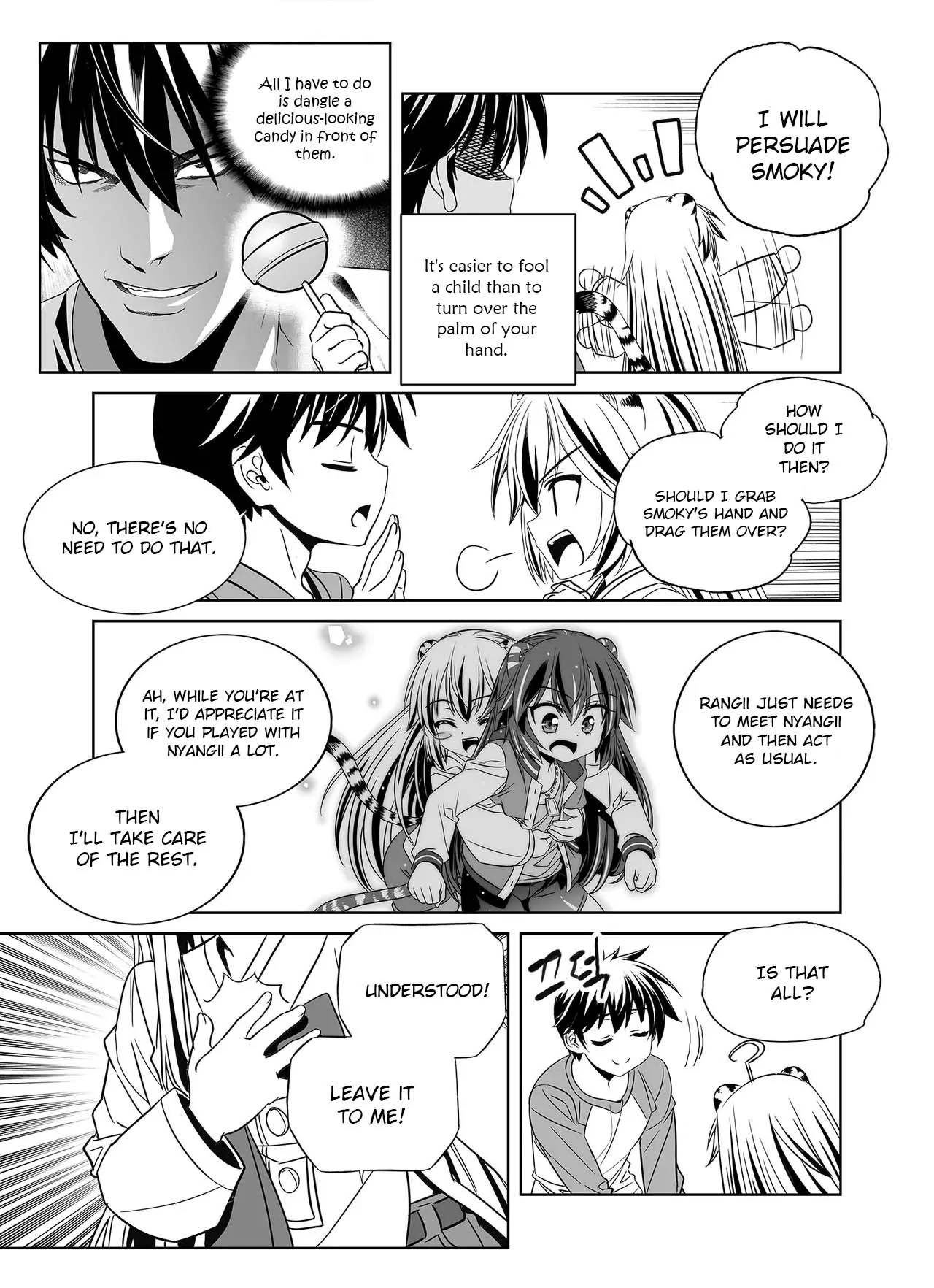 My Love Tiger Chapter 336 - Page 13