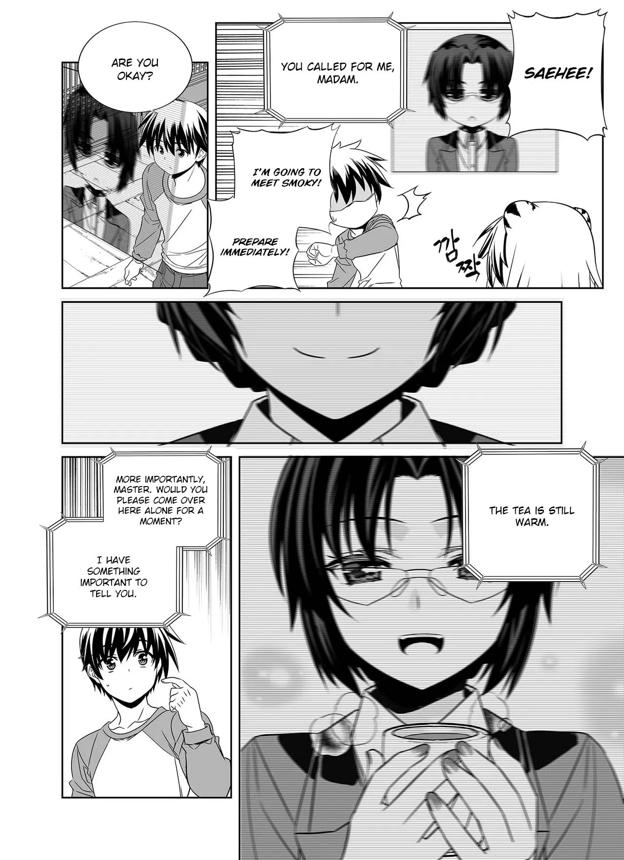 My Love Tiger Chapter 336 - Page 14