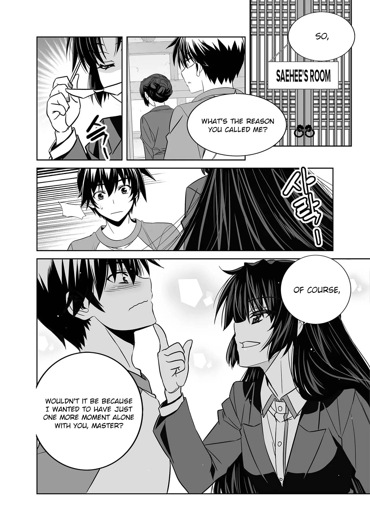 My Love Tiger Chapter 336 - Page 16