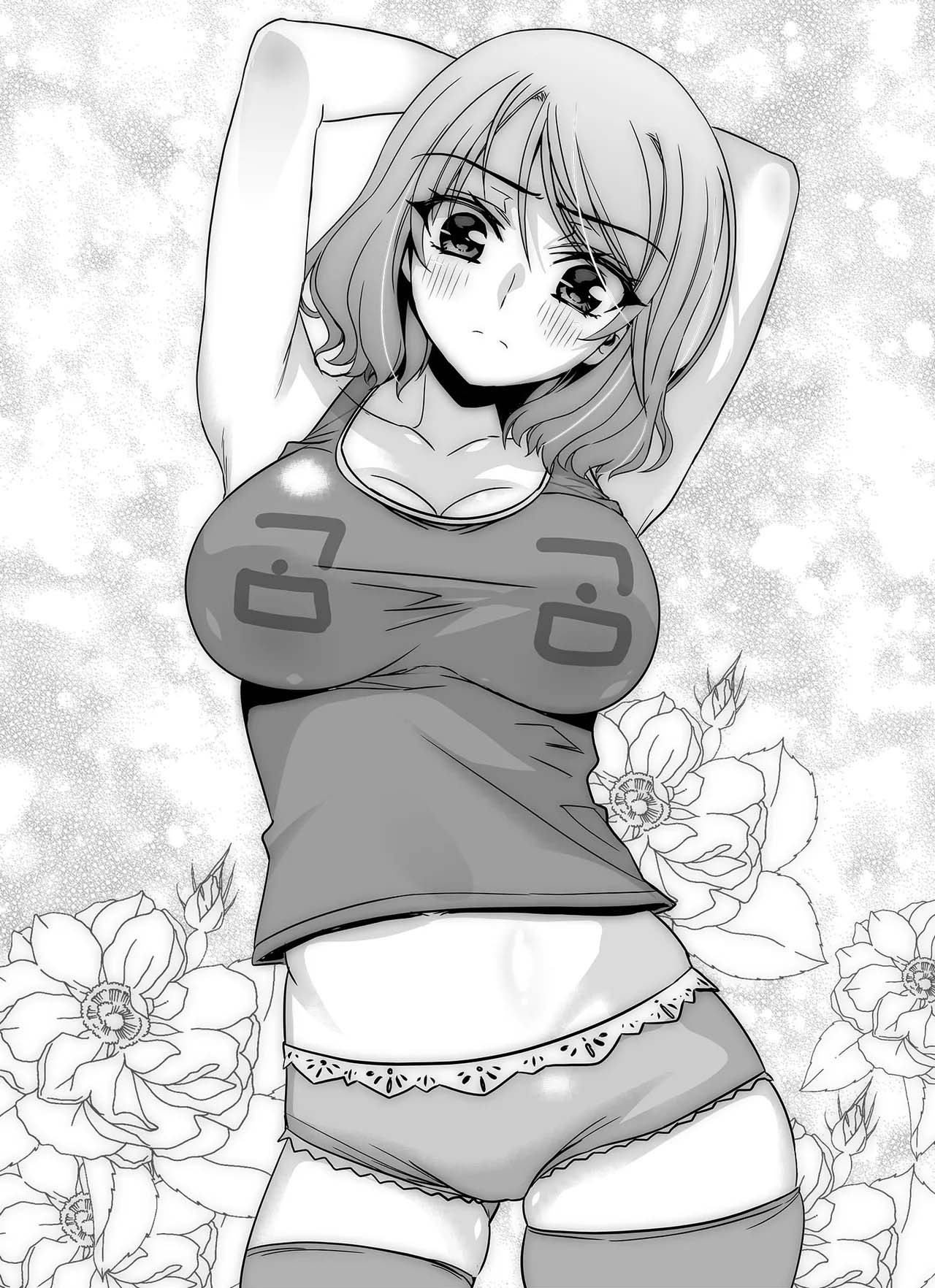 My Love Tiger Chapter 336 - Page 3