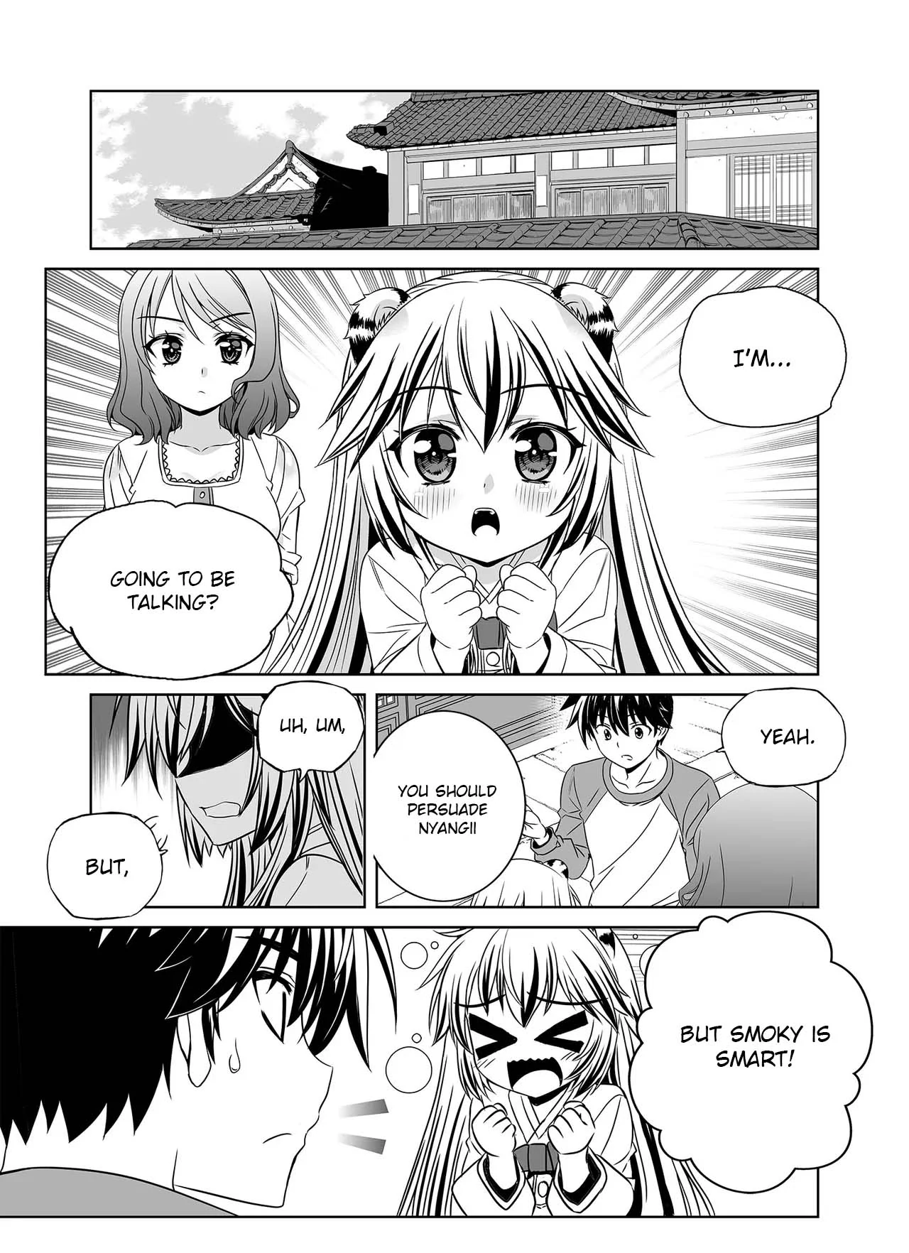 My Love Tiger Chapter 336 - Page 5