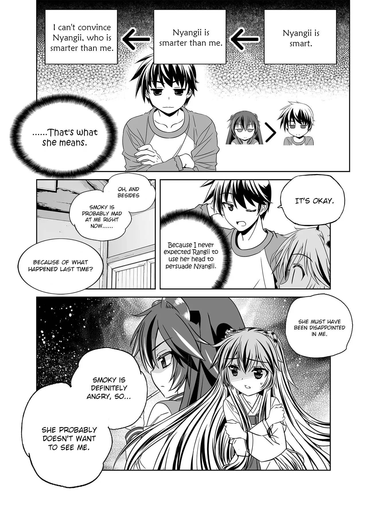 My Love Tiger Chapter 336 - Page 6