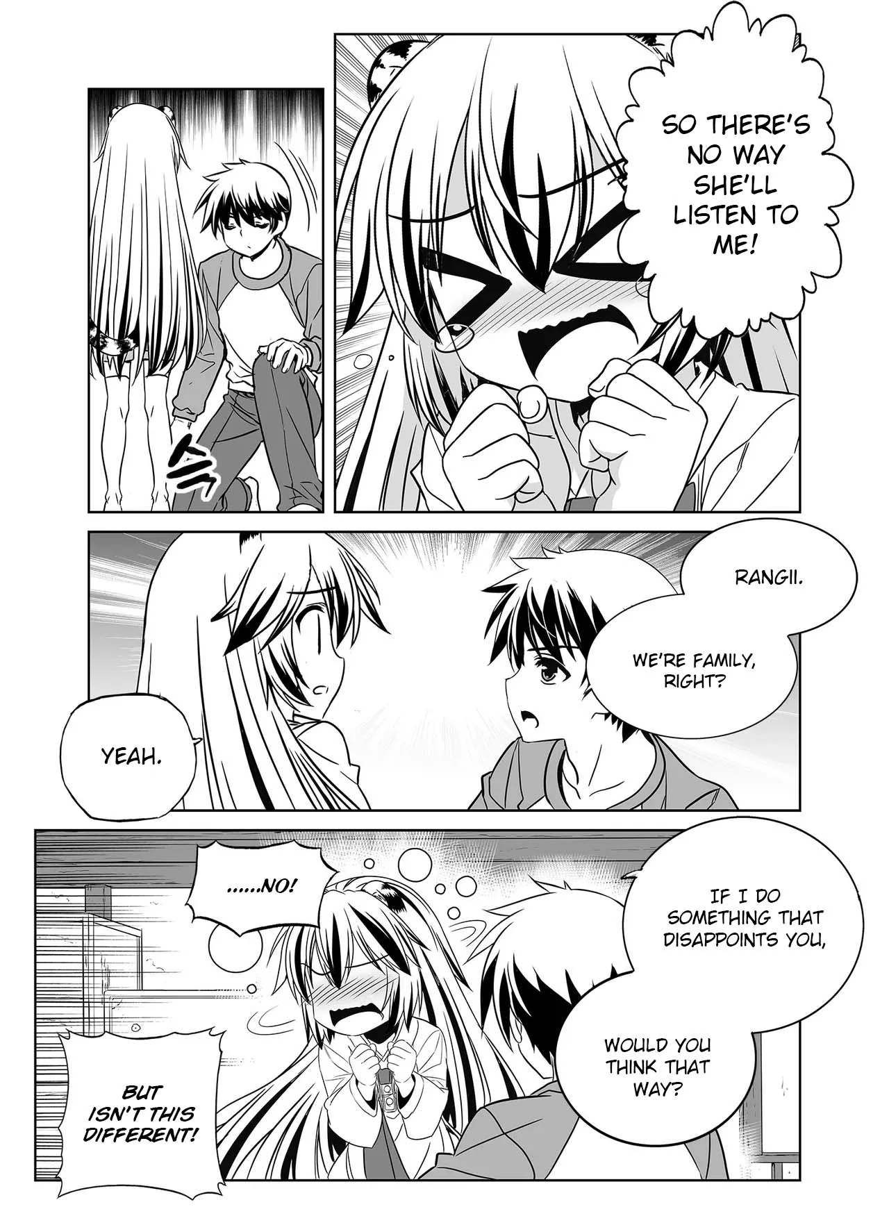 My Love Tiger Chapter 336 - Page 7