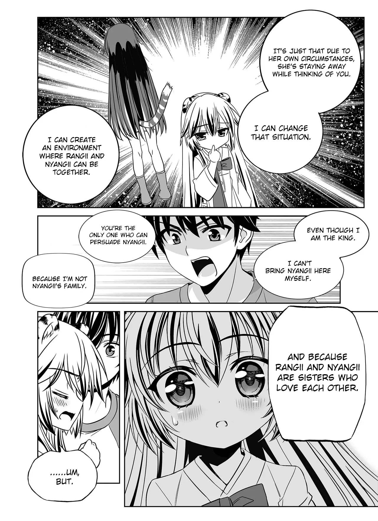 My Love Tiger Chapter 336 - Page 10