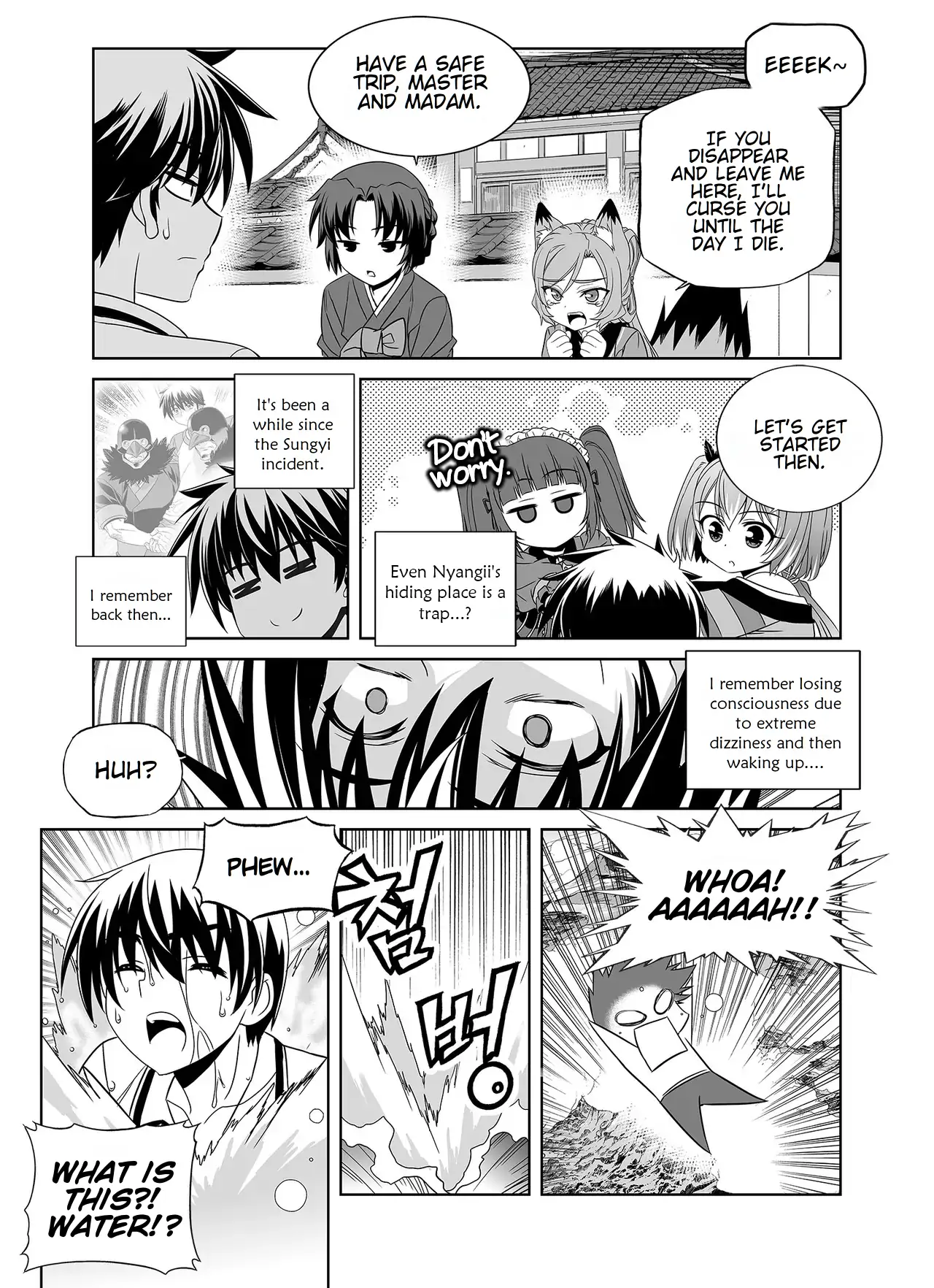 My Love Tiger Chapter 337 - Page 16