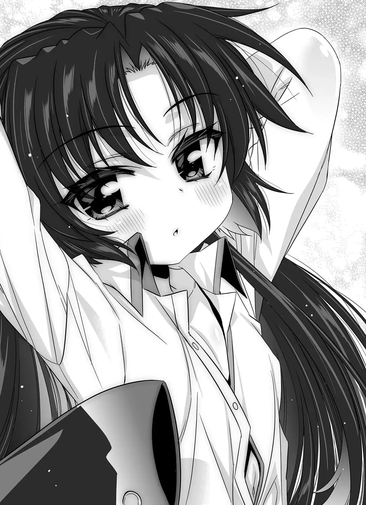 My Love Tiger Chapter 337 - Page 6