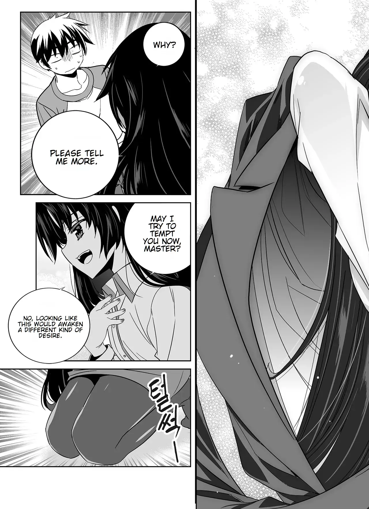 My Love Tiger Chapter 337 - Page 8