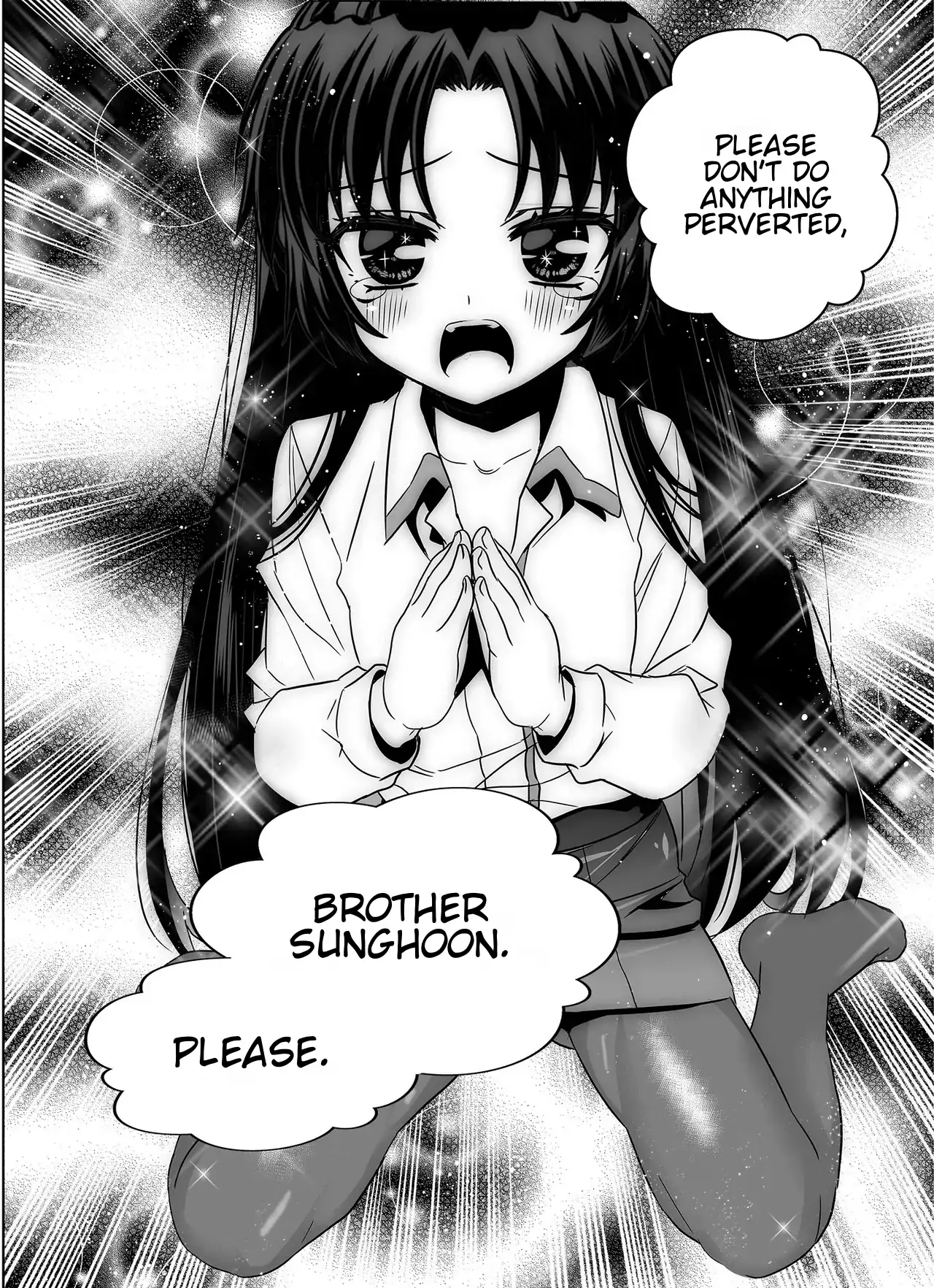 My Love Tiger Chapter 337 - Page 9