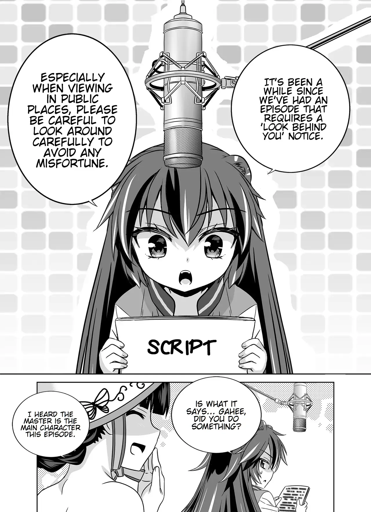 My Love Tiger Chapter 338 - Page 2