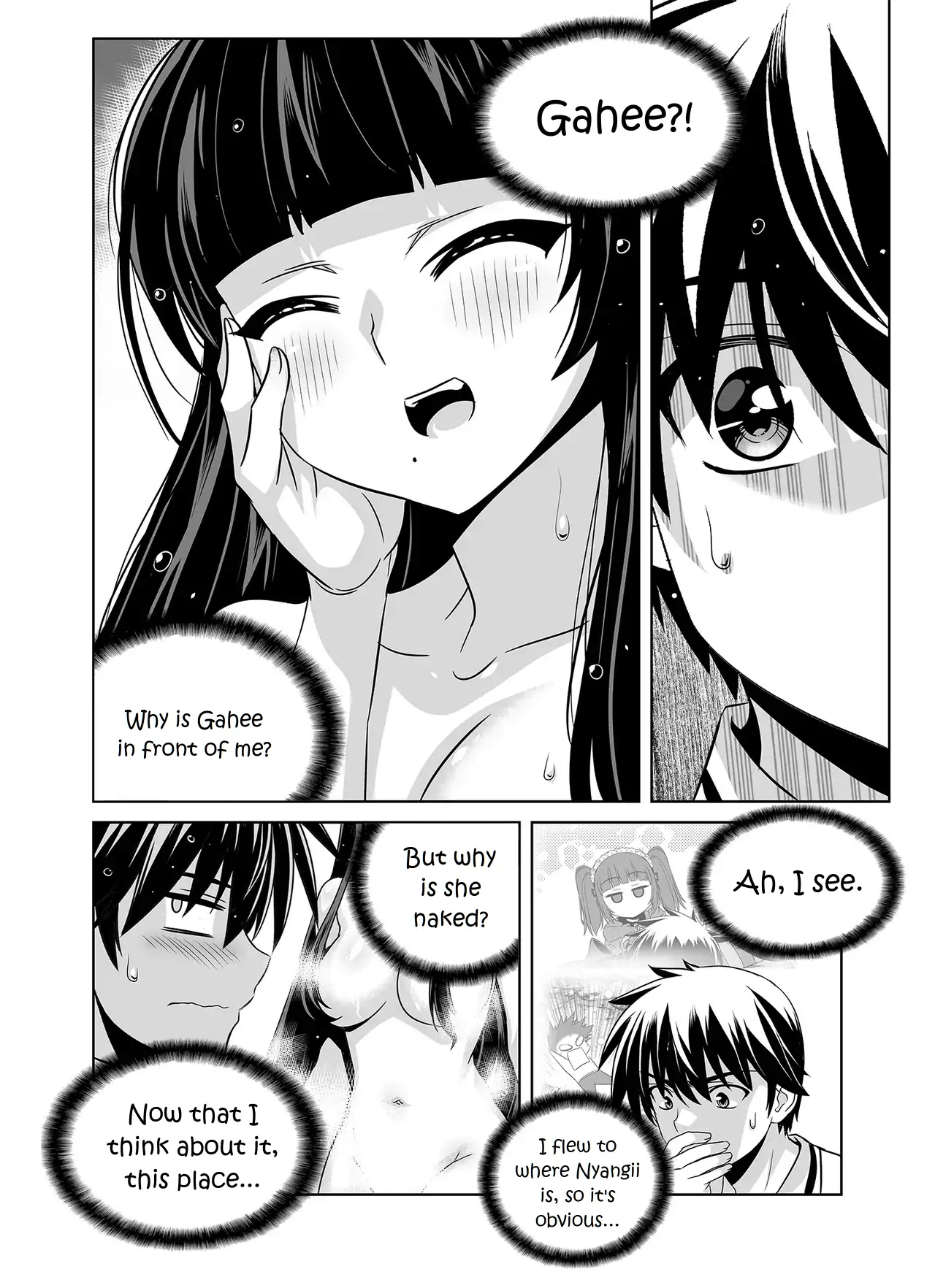 My Love Tiger Chapter 338 - Page 3