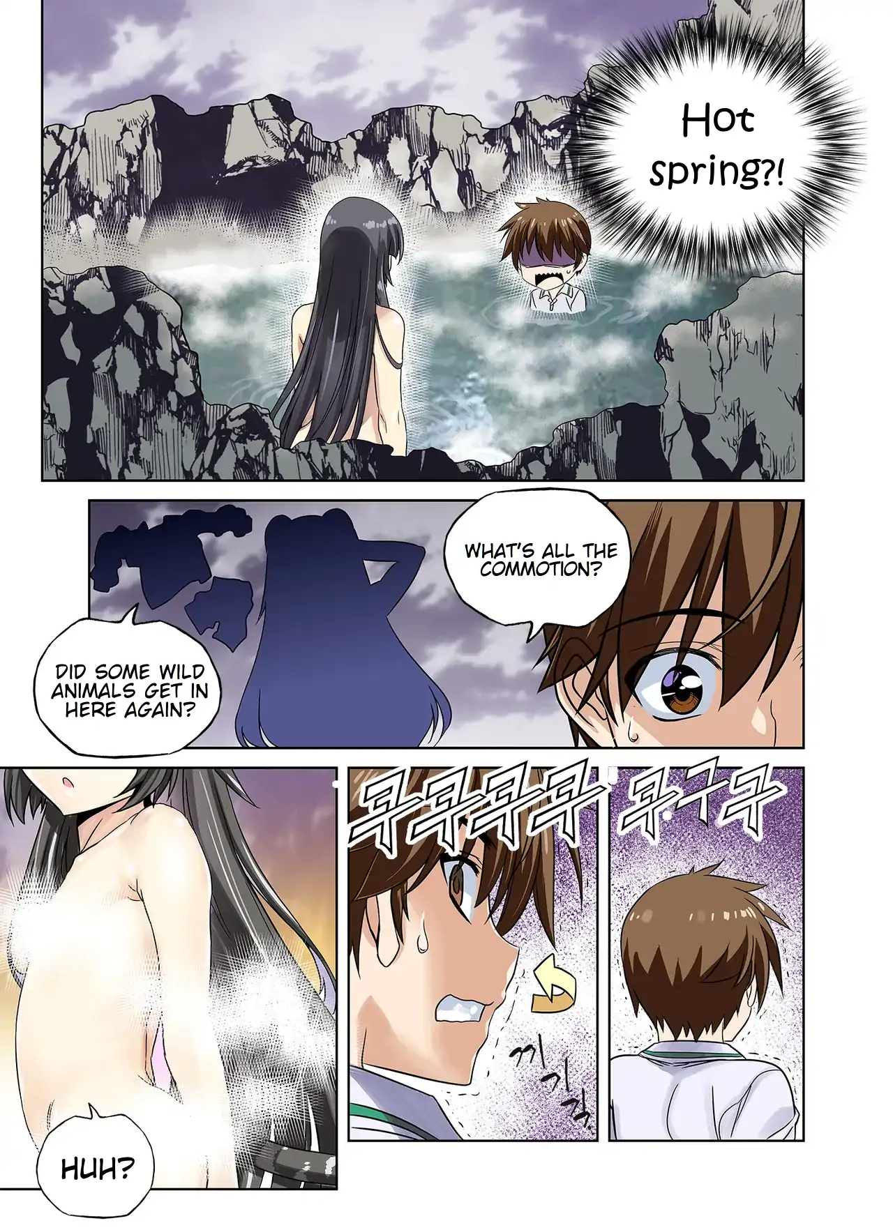 My Love Tiger Chapter 338 - Page 4