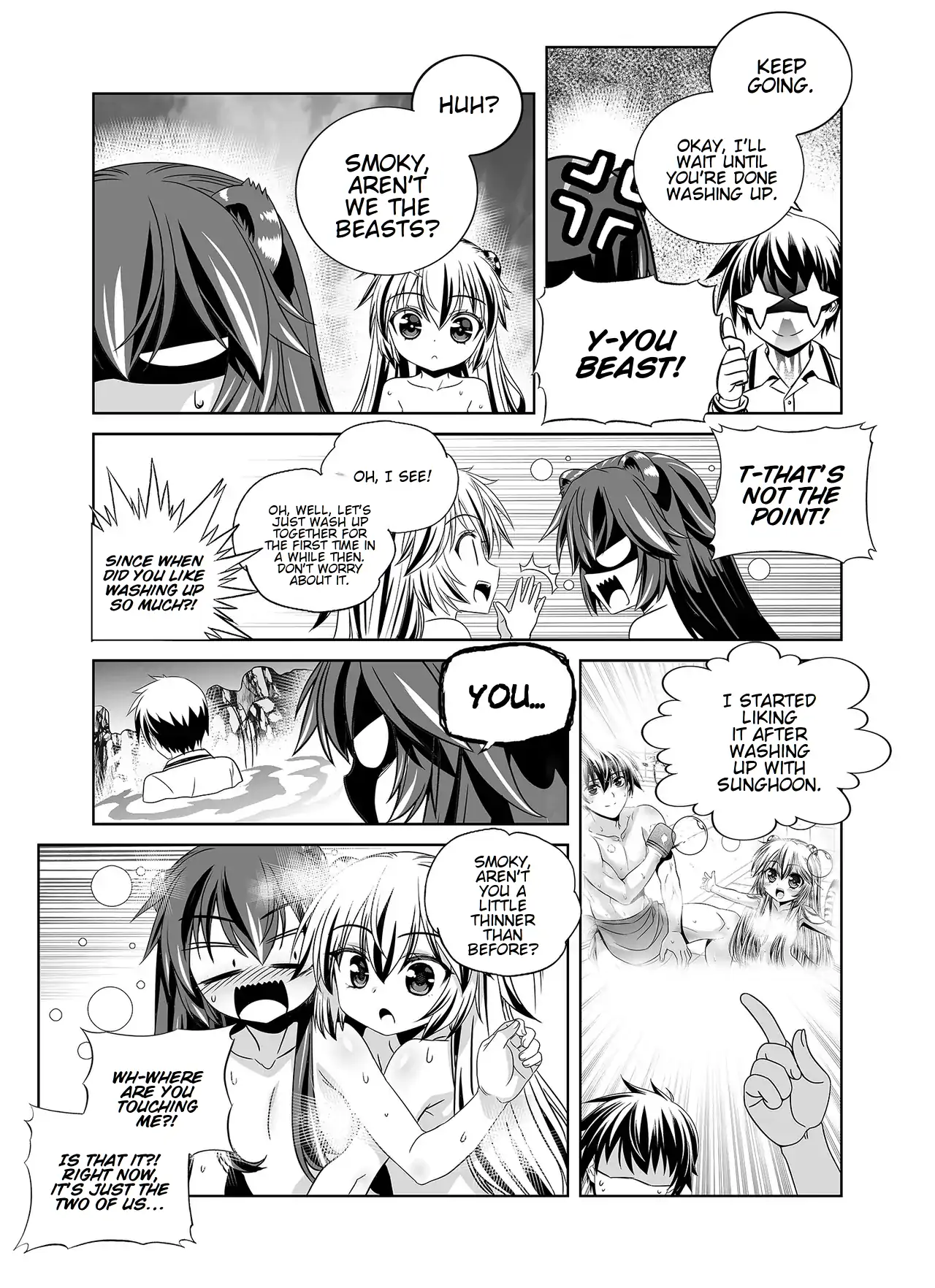 My Love Tiger Chapter 338 - Page 10