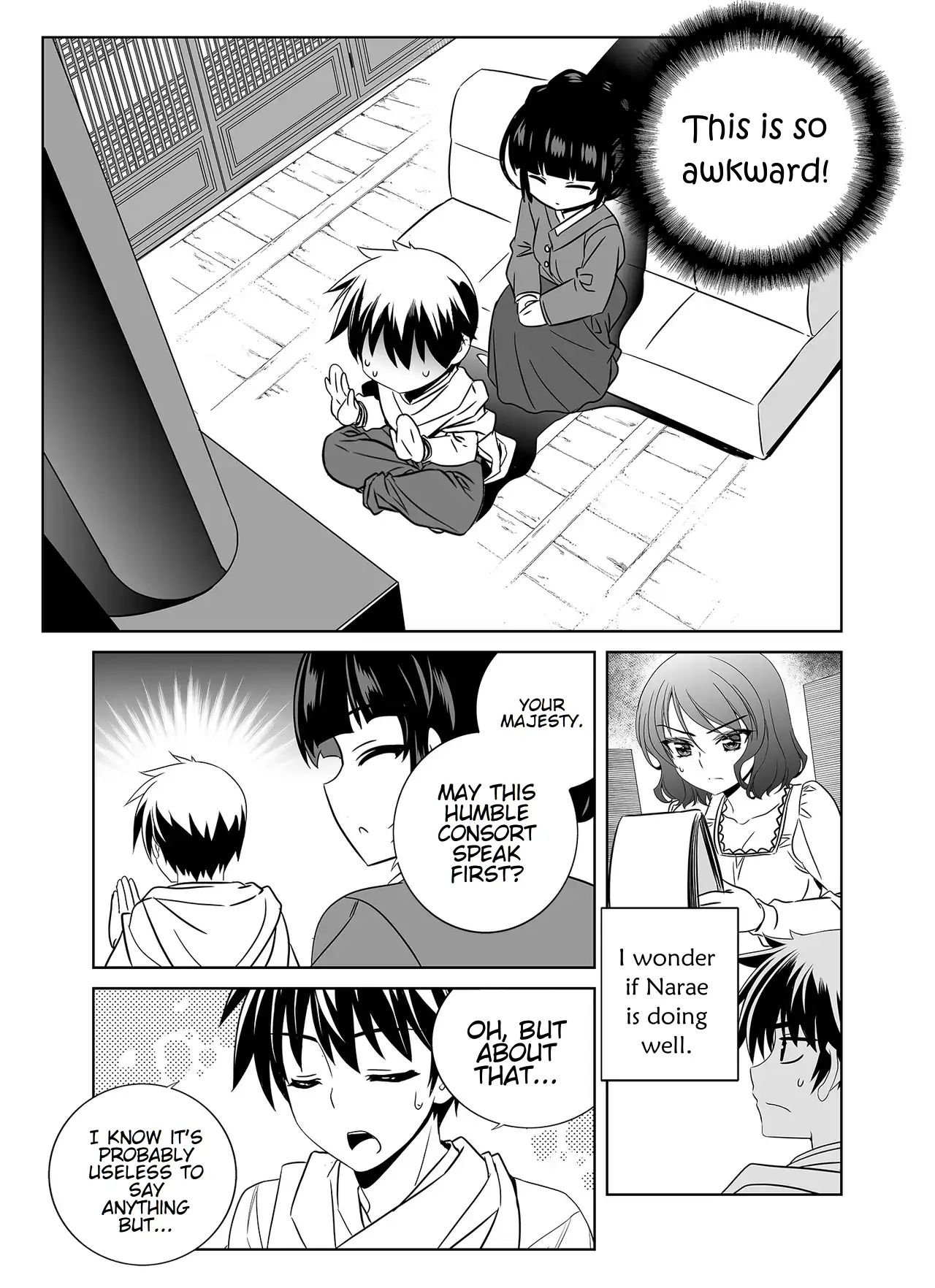 My Love Tiger Chapter 339 - Page 4