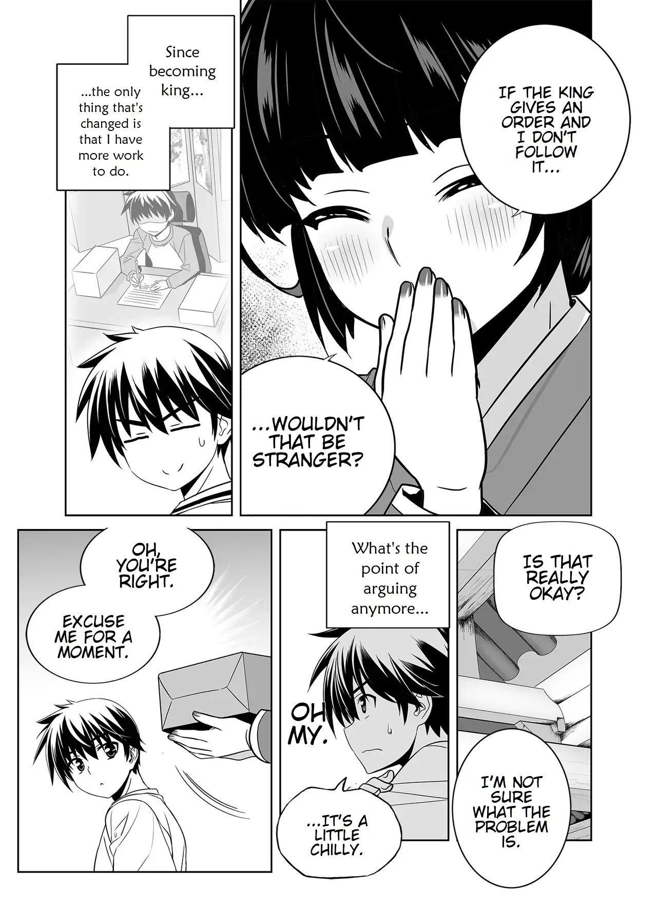 My Love Tiger Chapter 339 - Page 6