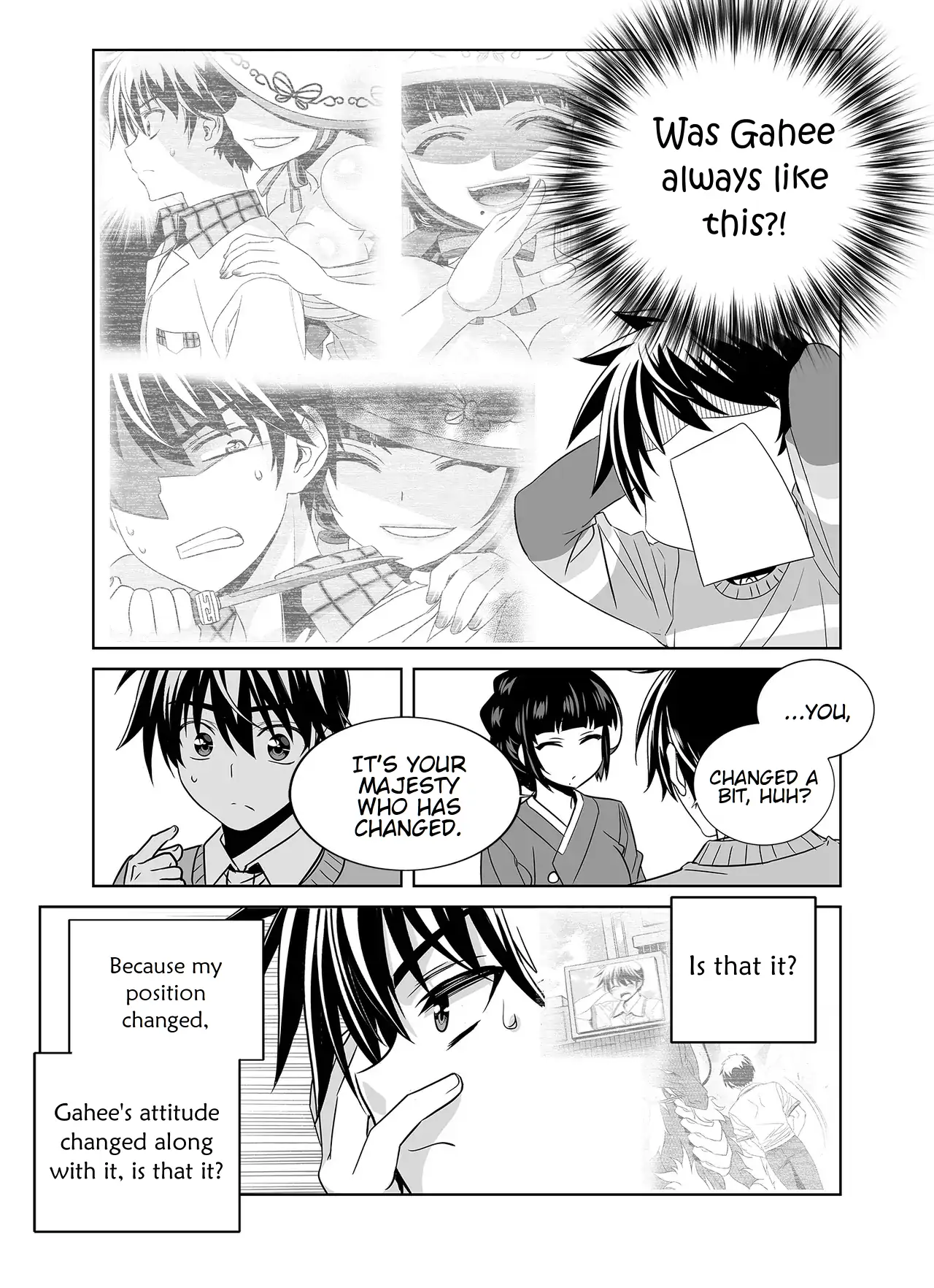 My Love Tiger Chapter 339 - Page 8