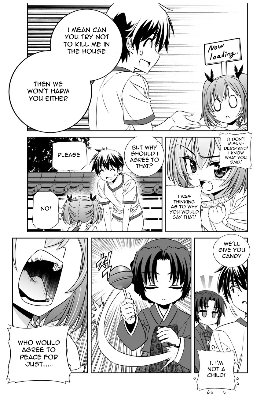 My Love Tiger Chapter 34 - Page 11