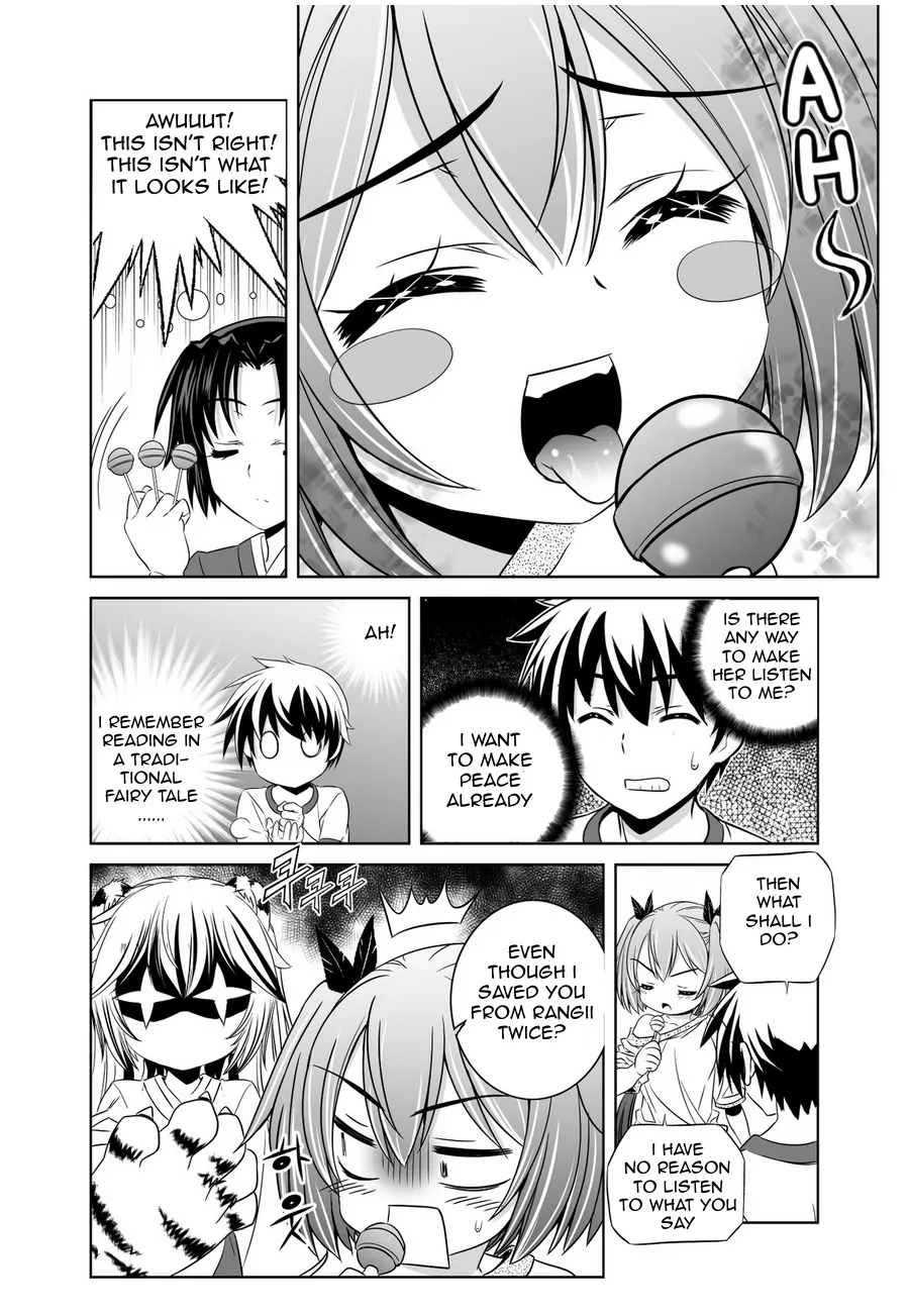 My Love Tiger Chapter 34 - Page 12