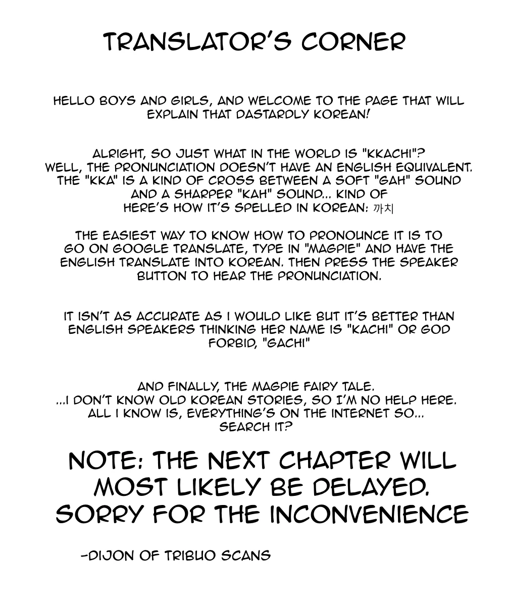 My Love Tiger Chapter 34 - Page 15