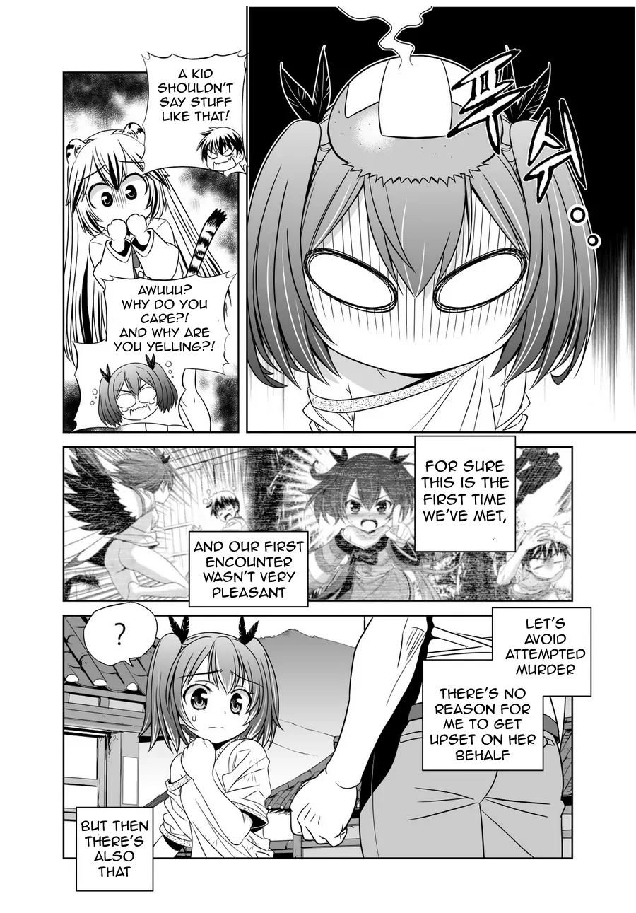My Love Tiger Chapter 34 - Page 4