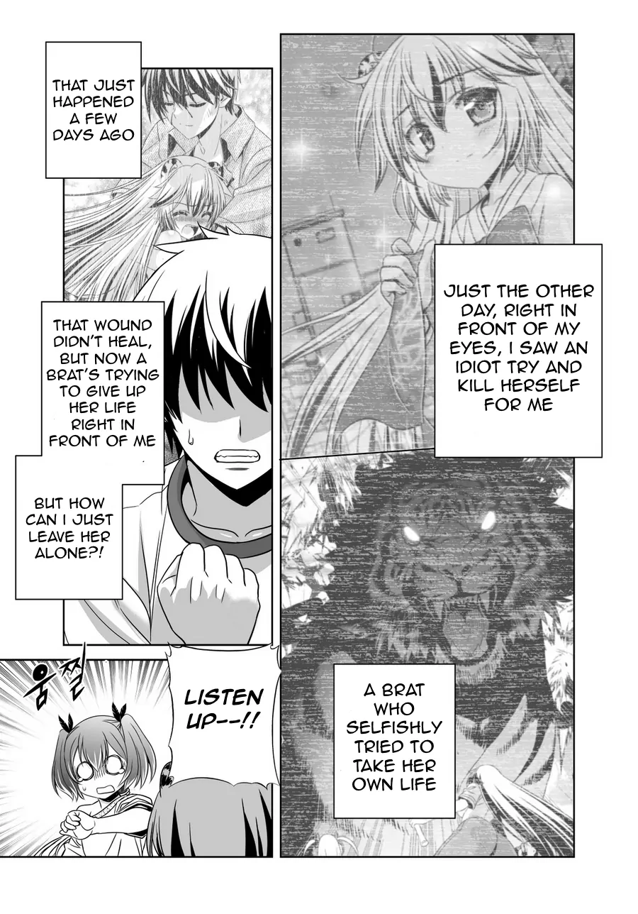 My Love Tiger Chapter 34 - Page 5