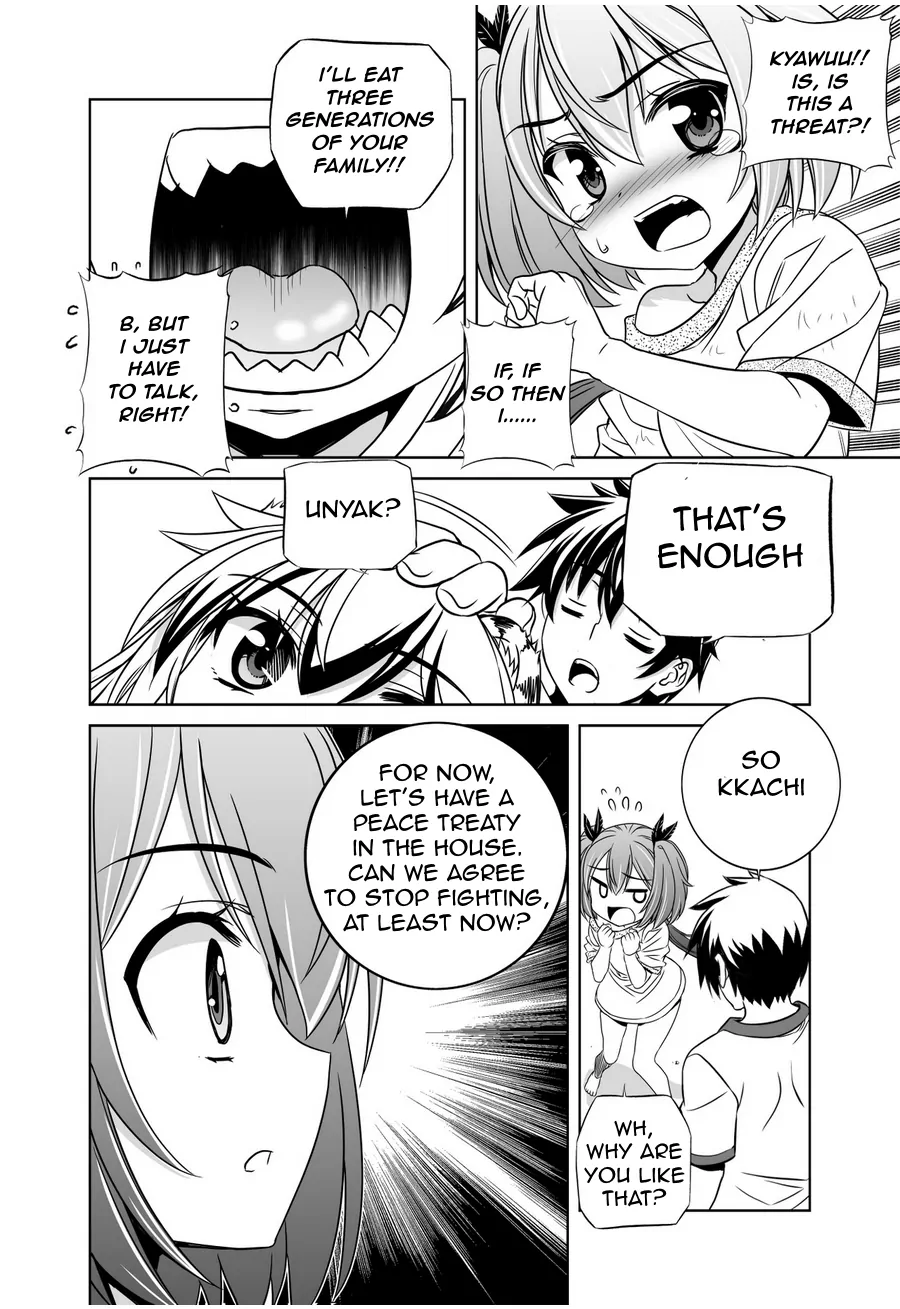 My Love Tiger Chapter 34 - Page 10