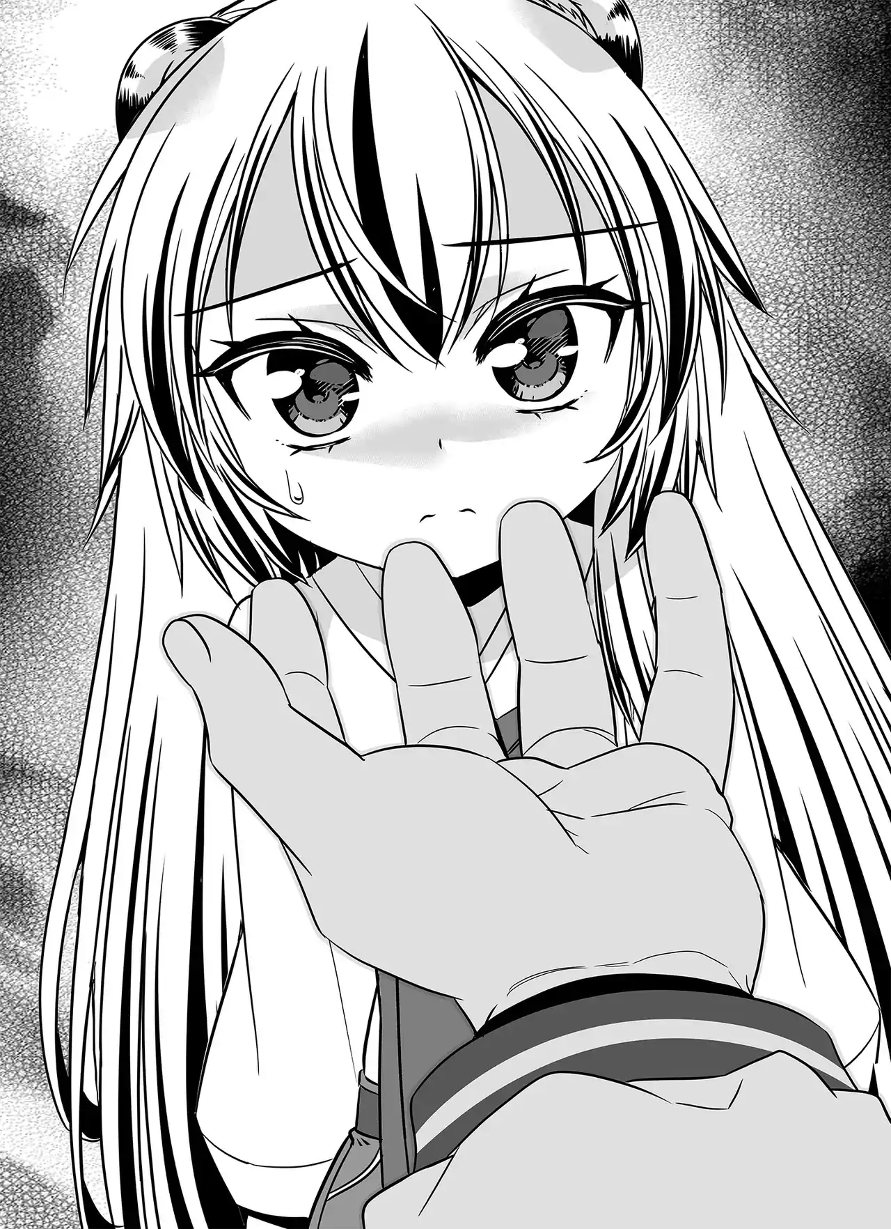 My Love Tiger Chapter 340 - Page 2