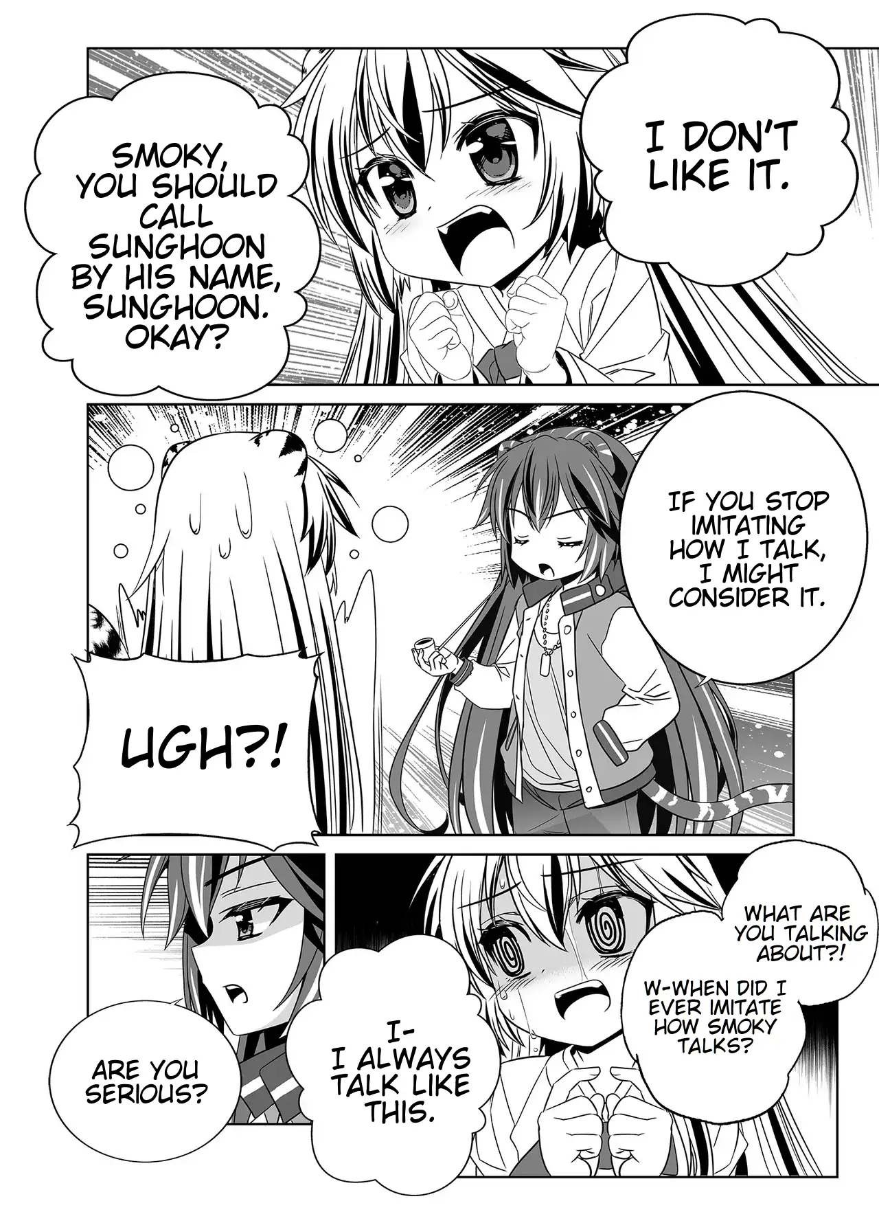 My Love Tiger Chapter 340 - Page 11